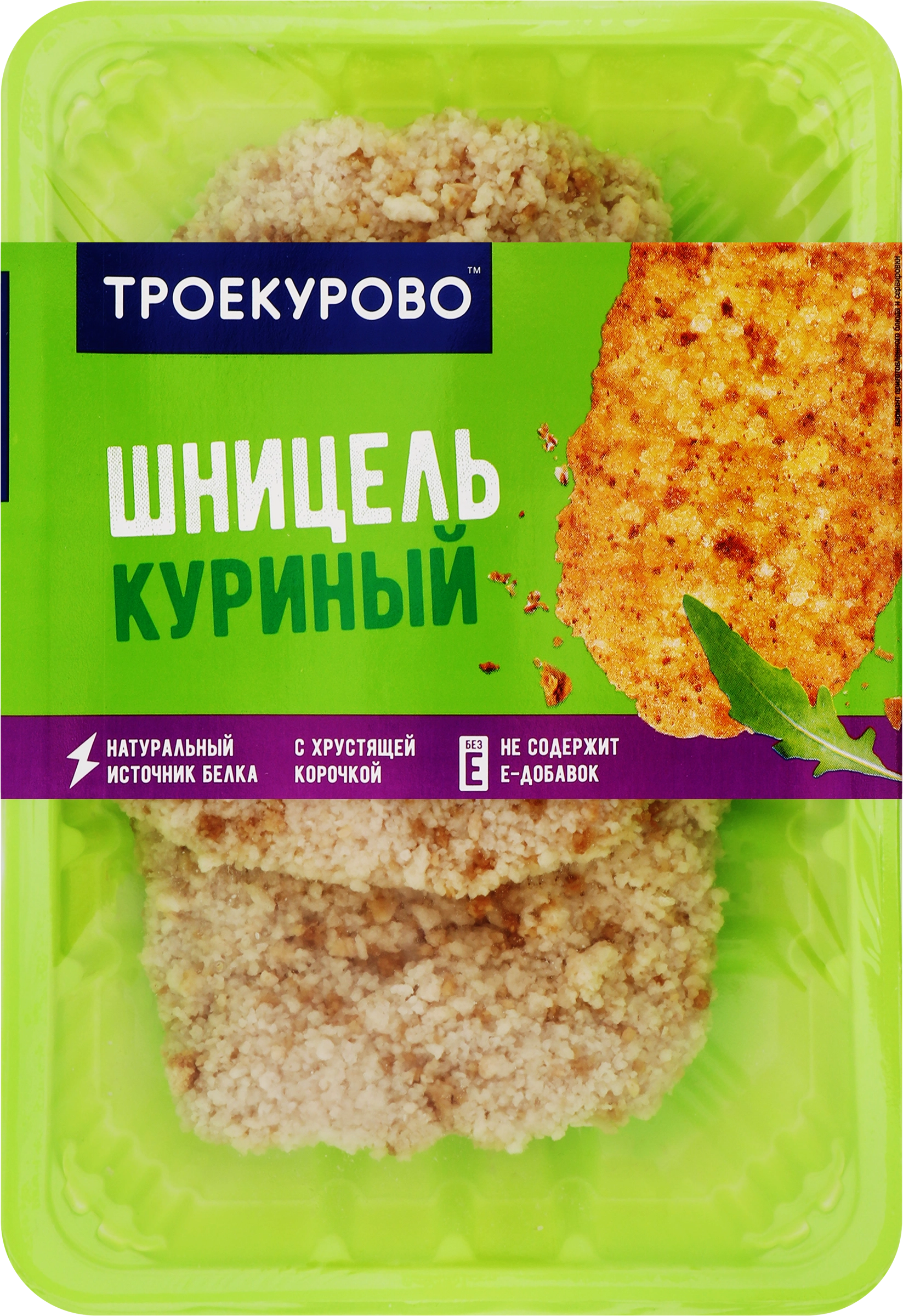 Шницель куриный ТРОЕКУРОВО рубленый, 350г