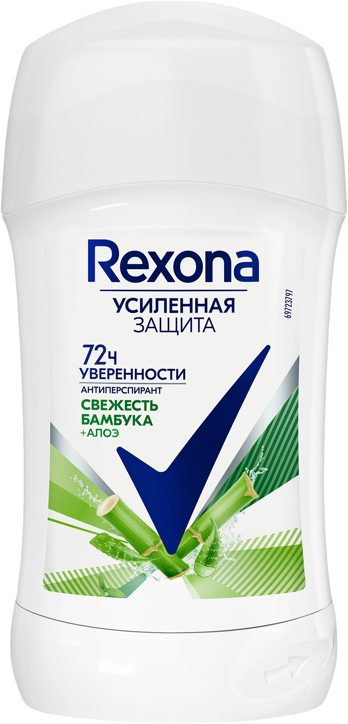 Дезодорант-антиперспирант стик женский REXONA Свежесть бамбука и алоэ вера,  40мл - купить с доставкой в Москве и области по выгодной цене -  интернет-магазин Утконос