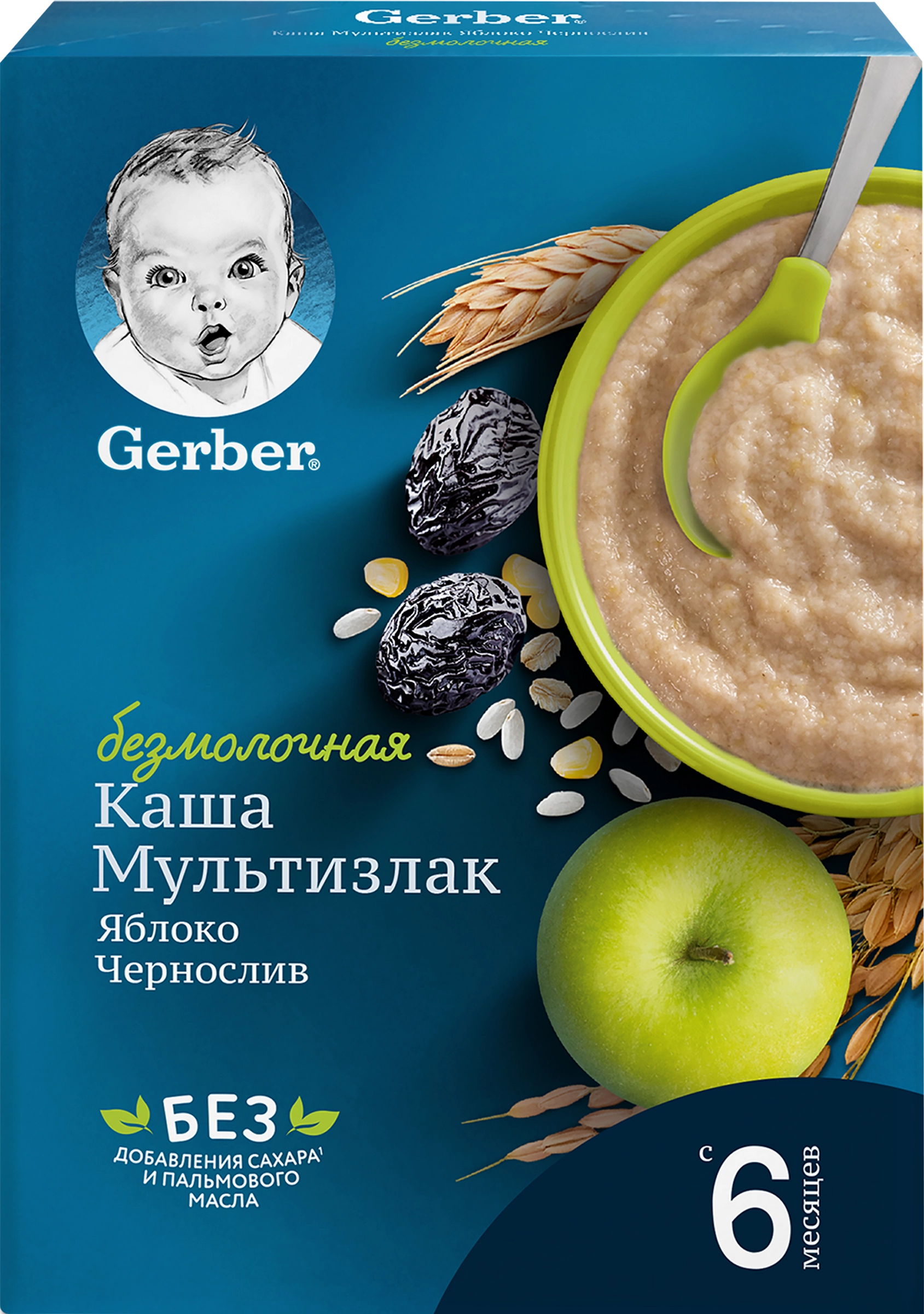 Каша мультизлаковая GERBER безмолочная, с яблоком и черносливом, с 6  месяцев, 180г - купить с доставкой в Москве и области по выгодной цене -  интернет-магазин Утконос