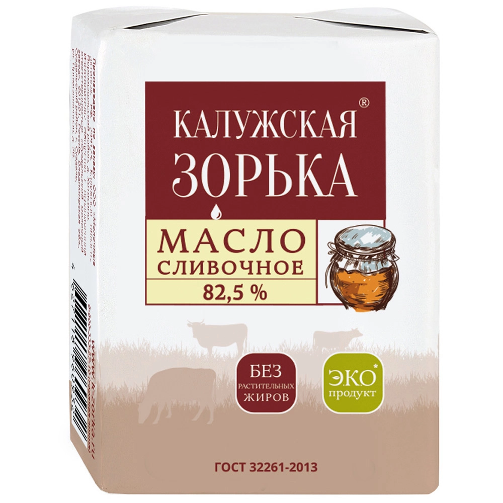 Масло сливочное КАЛУЖСКАЯ ЗОРЬКА 82,5%, без змж, 180г