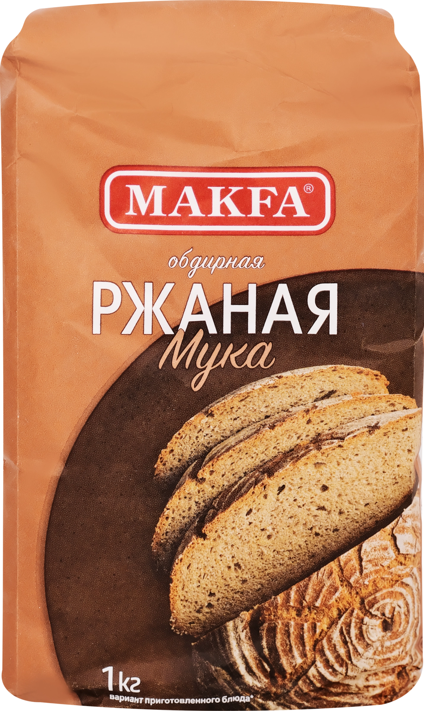 Мука ржаная MAKFA хлебопекарная обдирная, 1кг