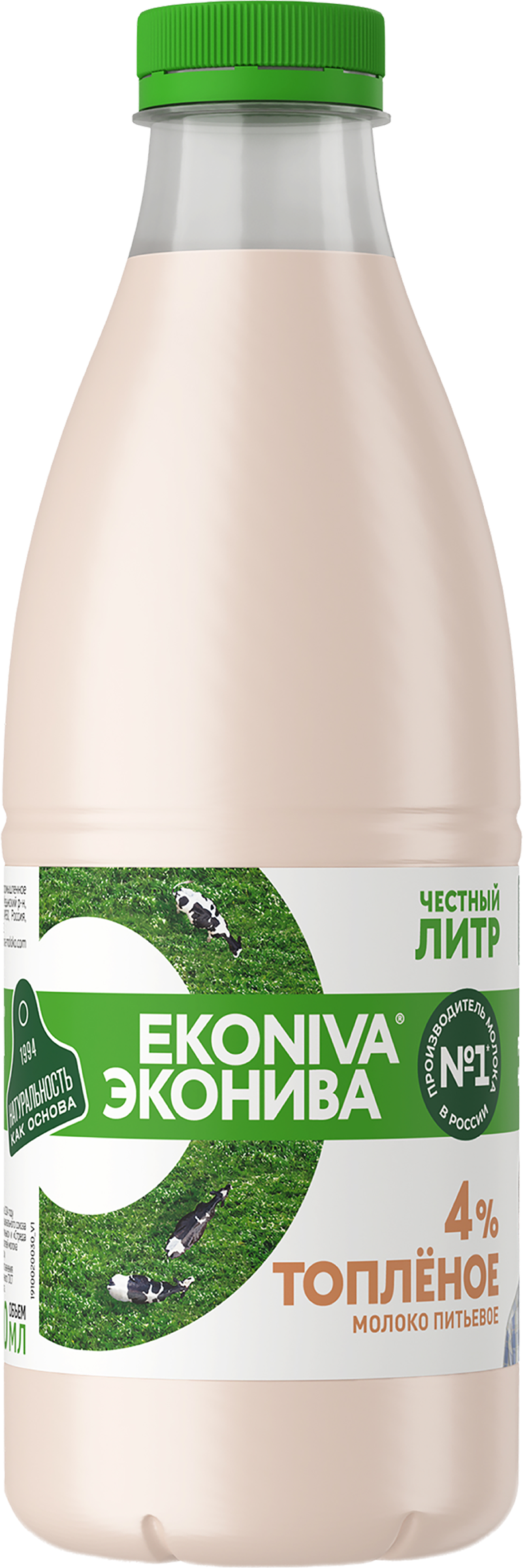 Изображение товара Молоко топленое ЭКОНИВА 4%, без змж, 1000мл Изображение товара Молоко топленое ЭКОНИВА 4%, без змж, 1000мл