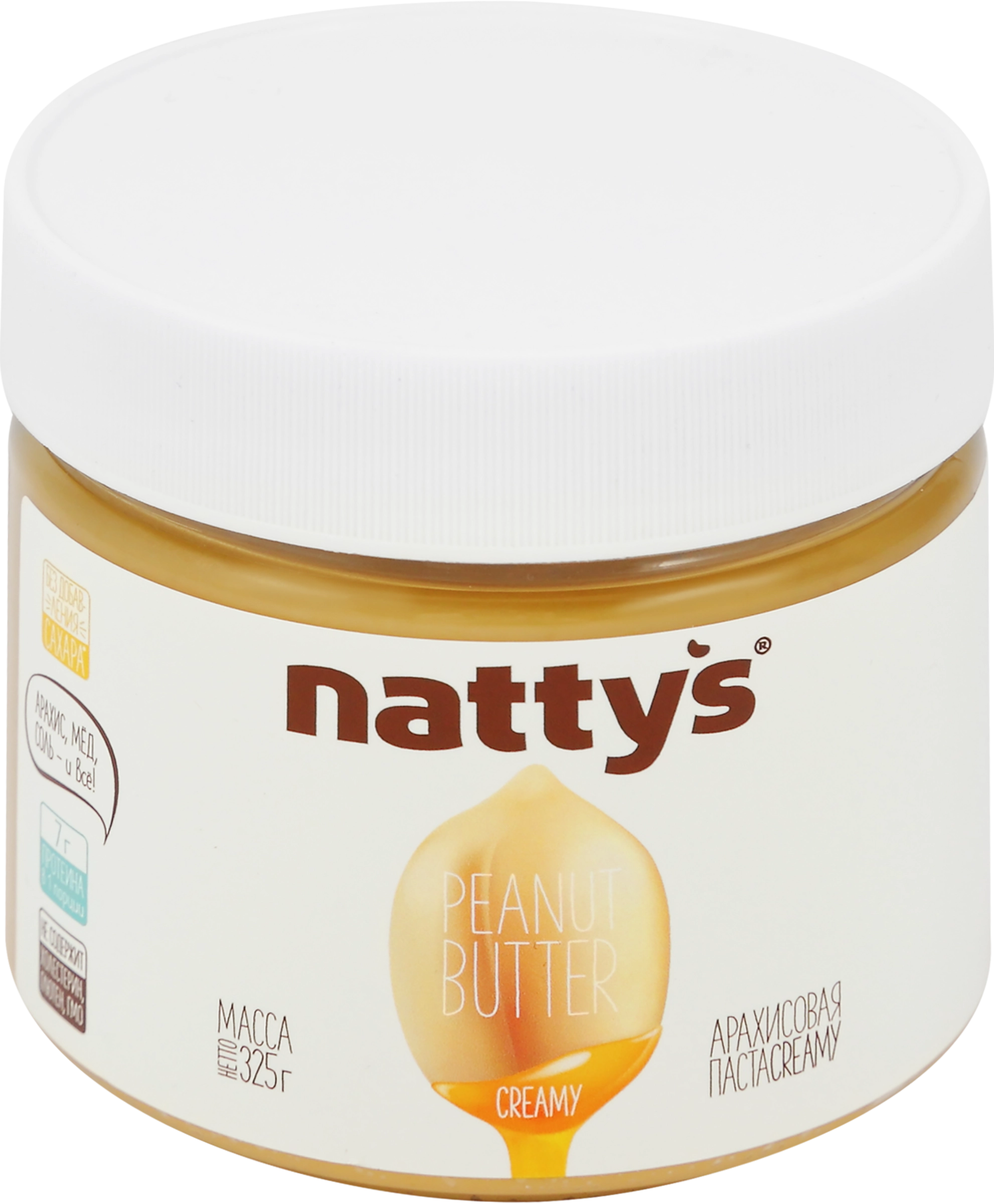 Паста арахисовая NATTYS Creamy с медом, 325г