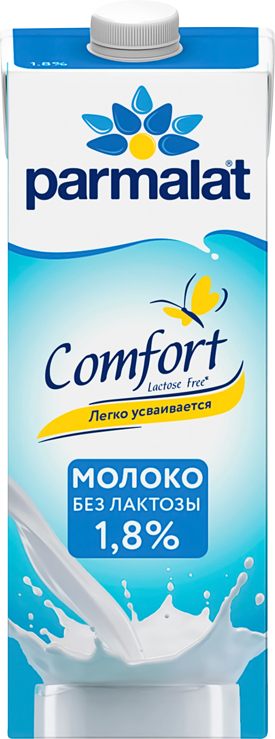 Молоко ультрапастеризованное PARMALAT Comfort UHT безлактозное 1,8%, без  змж, 1000мл - купить с доставкой в Москве и области по выгодной цене -  интернет-магазин Утконос