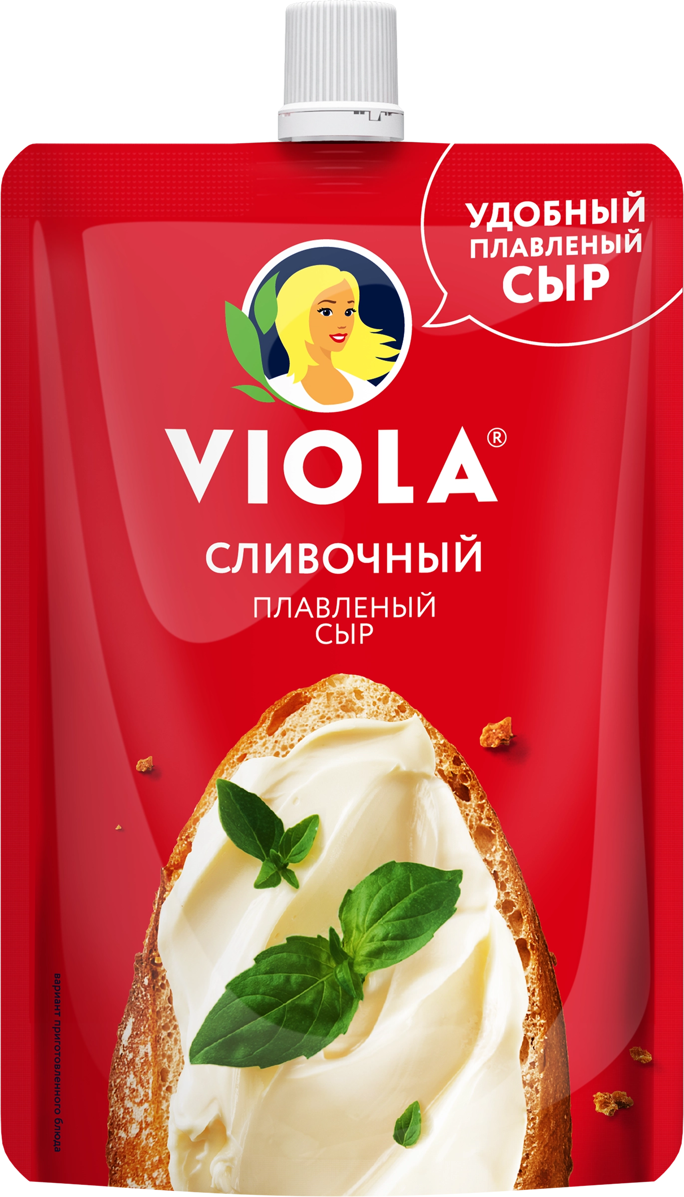 Сыр плавленый VIOLA Сливочный 45%, без змж, 180г