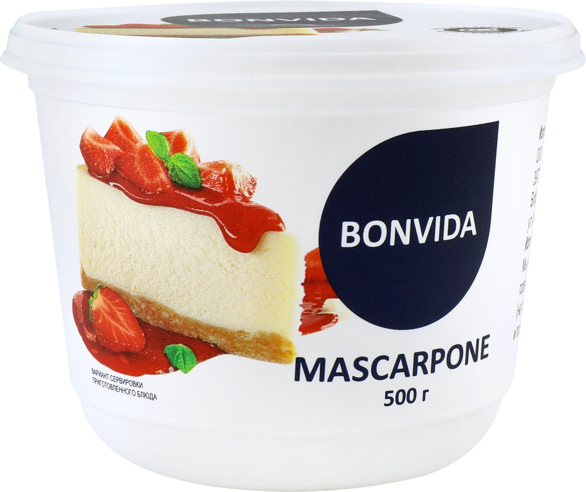 Сыр BONVIDA Маскарпоне 80%, без змж, 500г