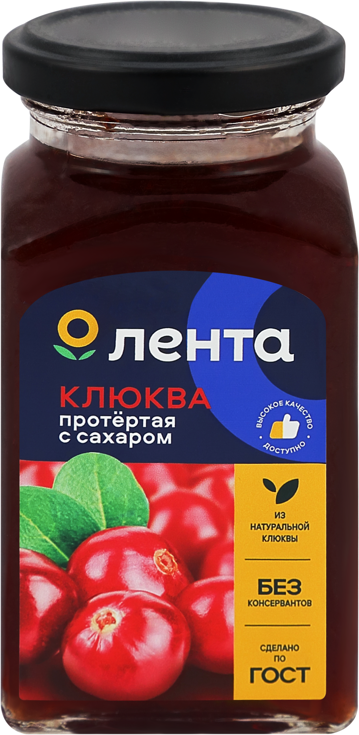 Изображение товара Клюква протертая ЛЕНТА с сахаром 370 г для десертов и напитков