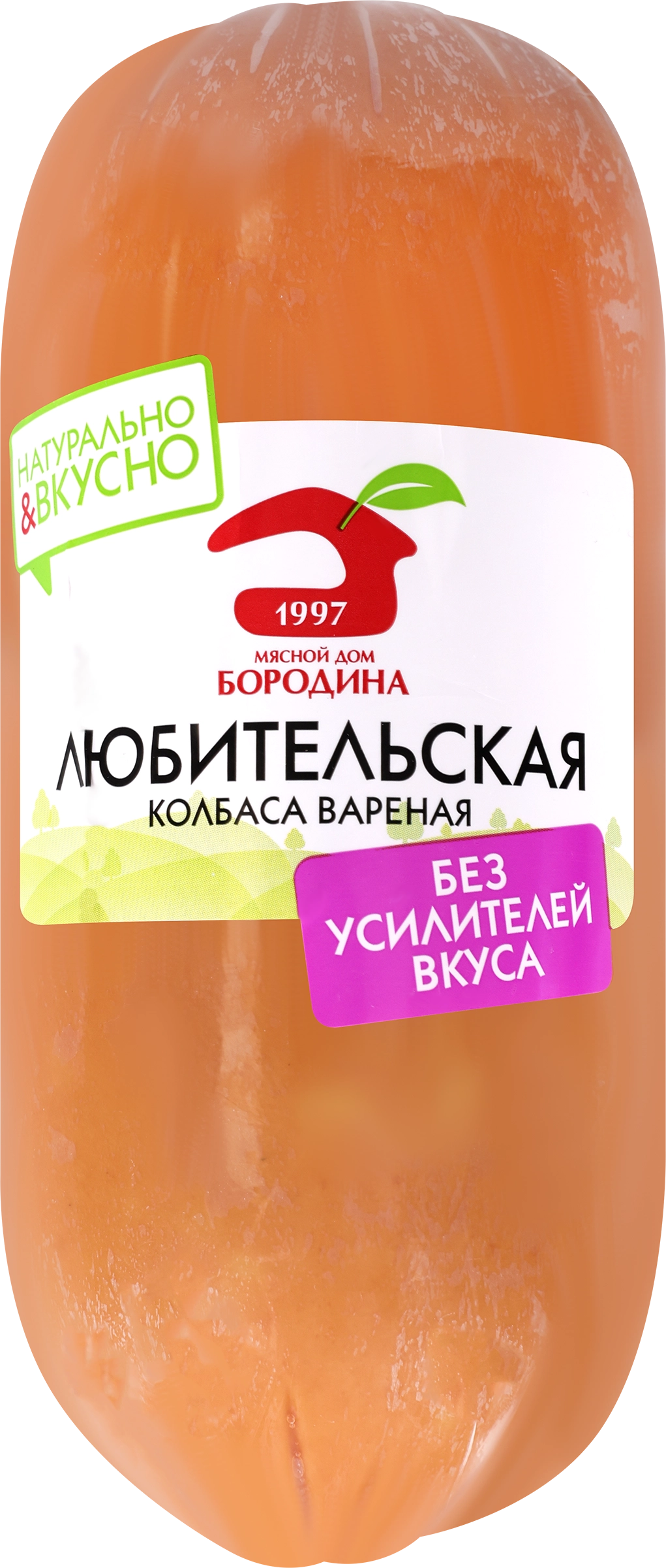 Колбаса вареная МД БОРОДИНА Любительская, 500г - купить с доставкой в  Москве и области по выгодной цене - интернет-магазин Утконос