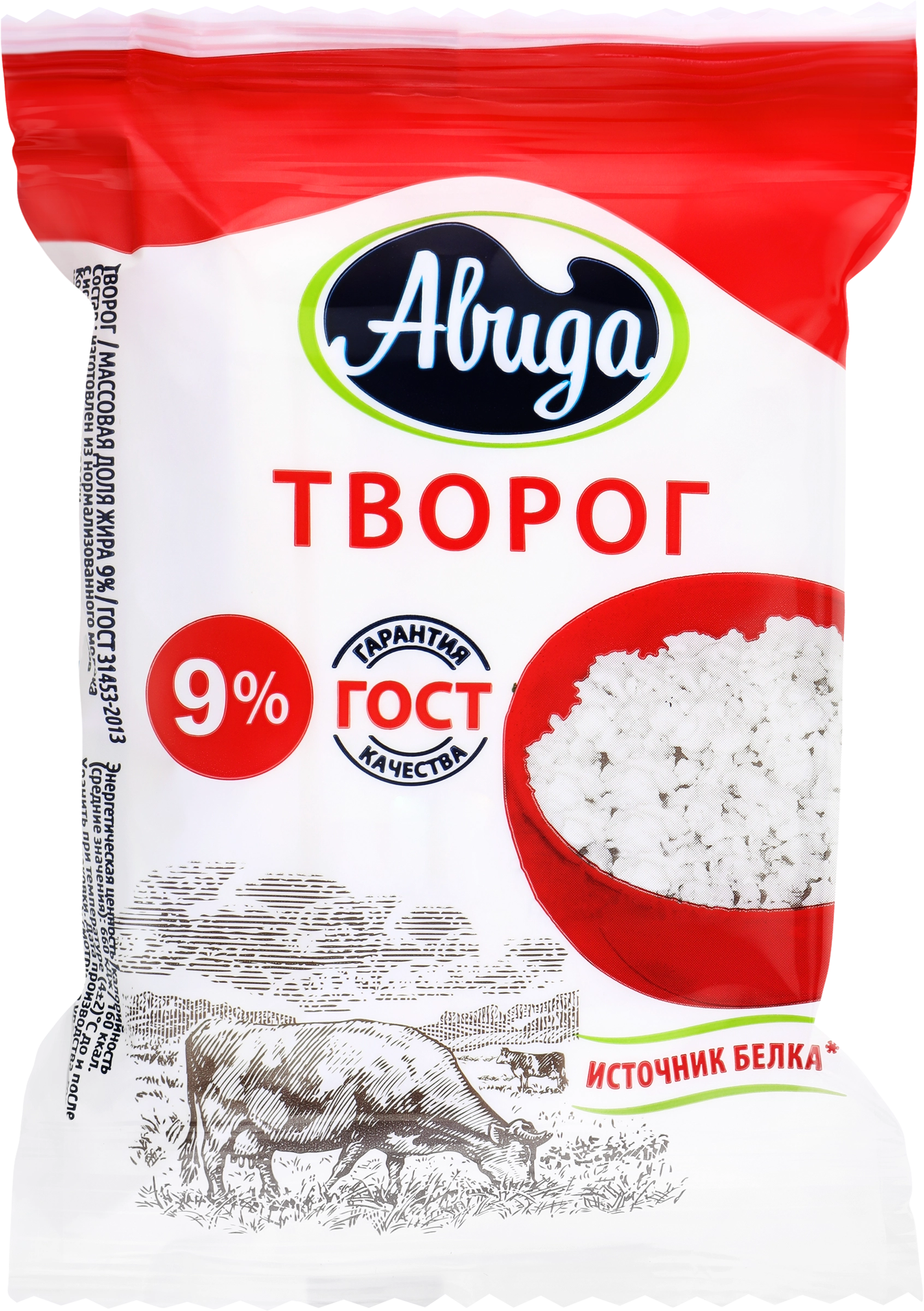 Творог АВИДА 9%, без змж, 180г