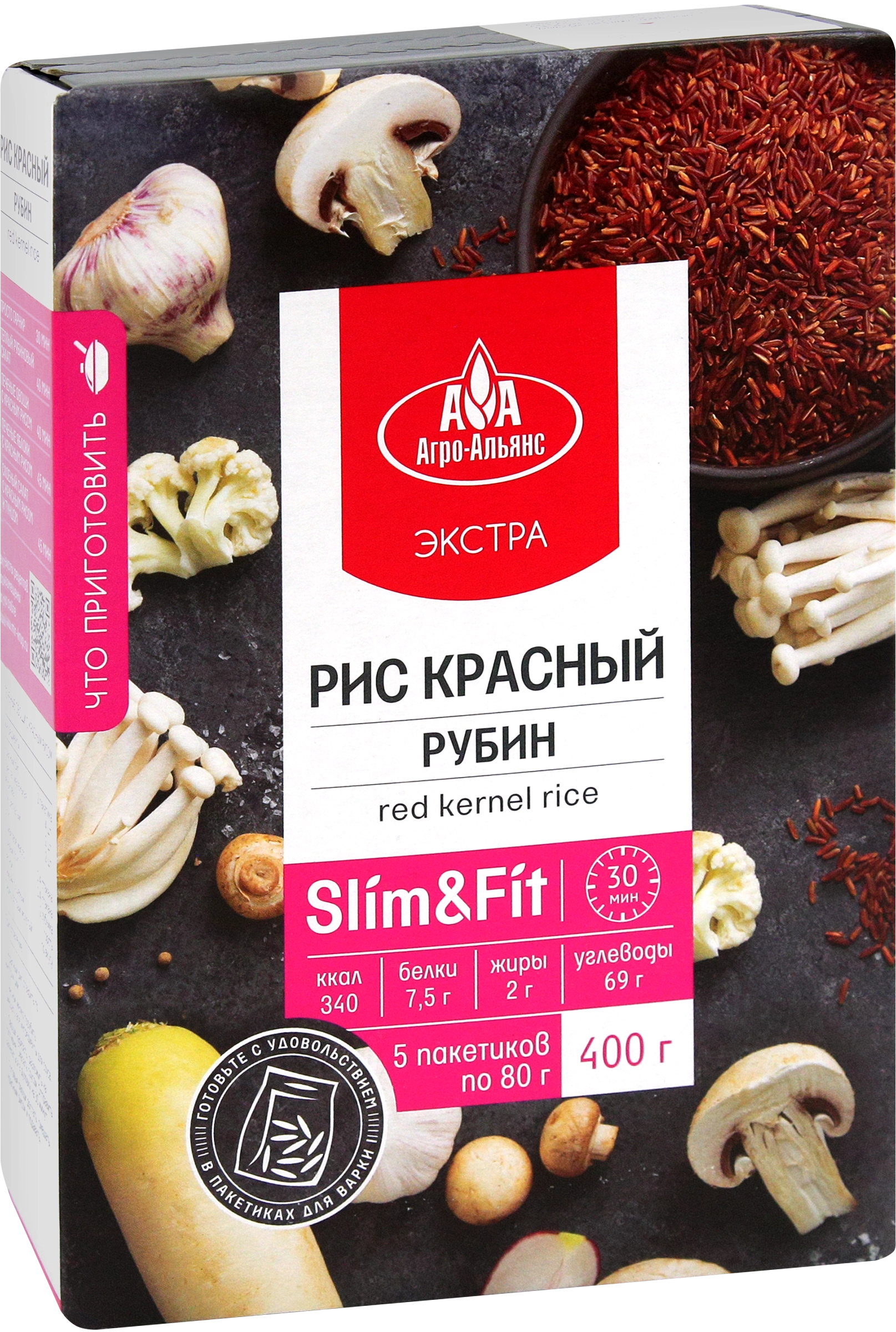 Рис АГРО-АЛЬЯНС Красный рубин, в пакетиках, 5х80г