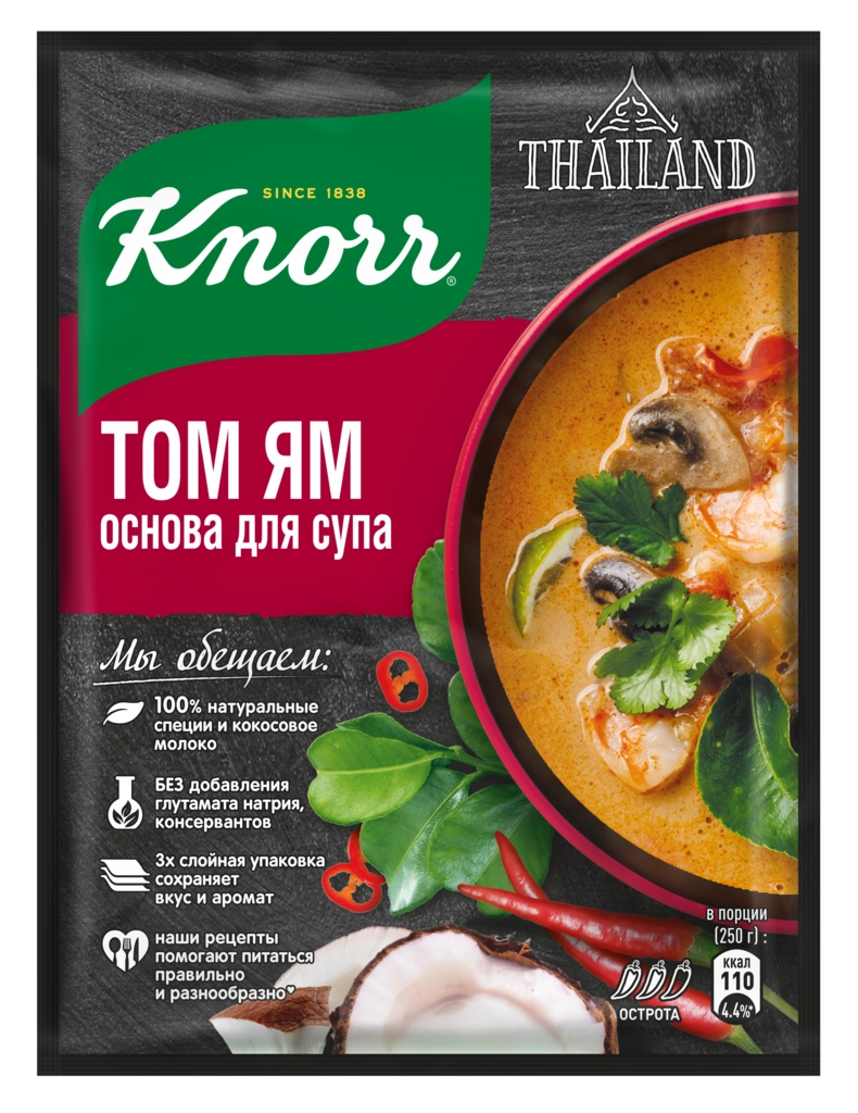 Основа для супа KNORR Том Ям, 31г - купить с доставкой в Москве и области  по выгодной цене - интернет-магазин Утконос