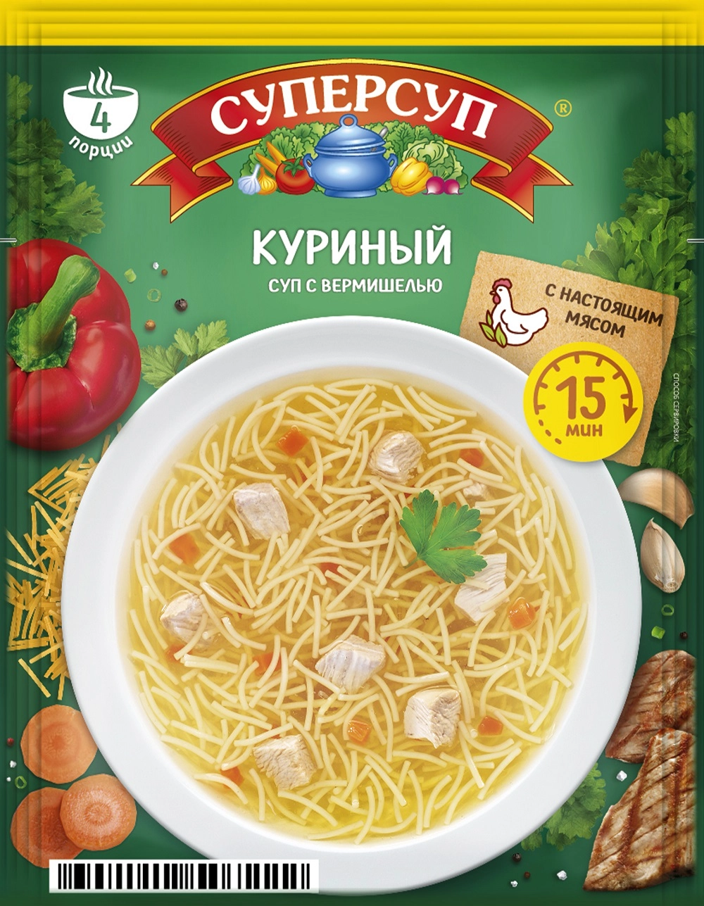 Суп СУПЕРСУП Куриный, 70г - купить с доставкой в Москве и области по  выгодной цене - интернет-магазин Утконос