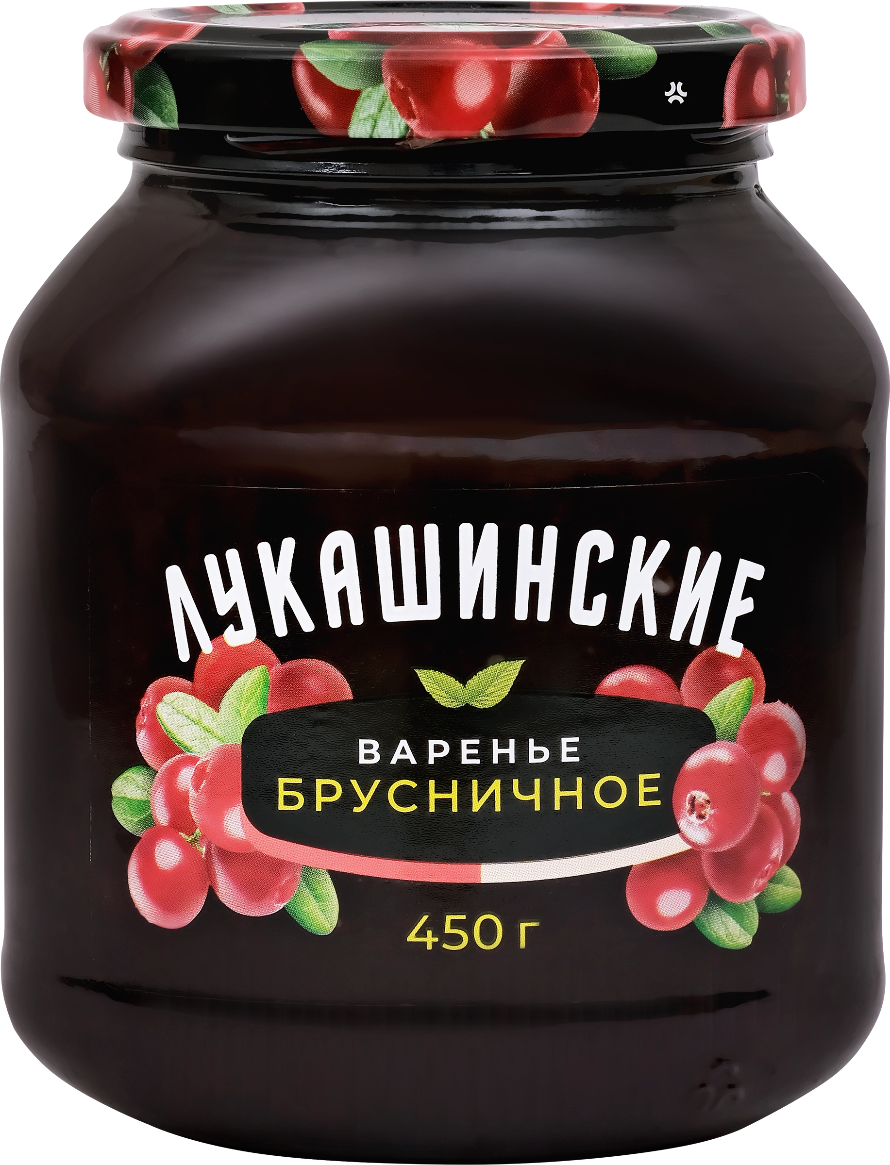 Варенье ЛУКАШИНСКИЕ Брусничное, 450г