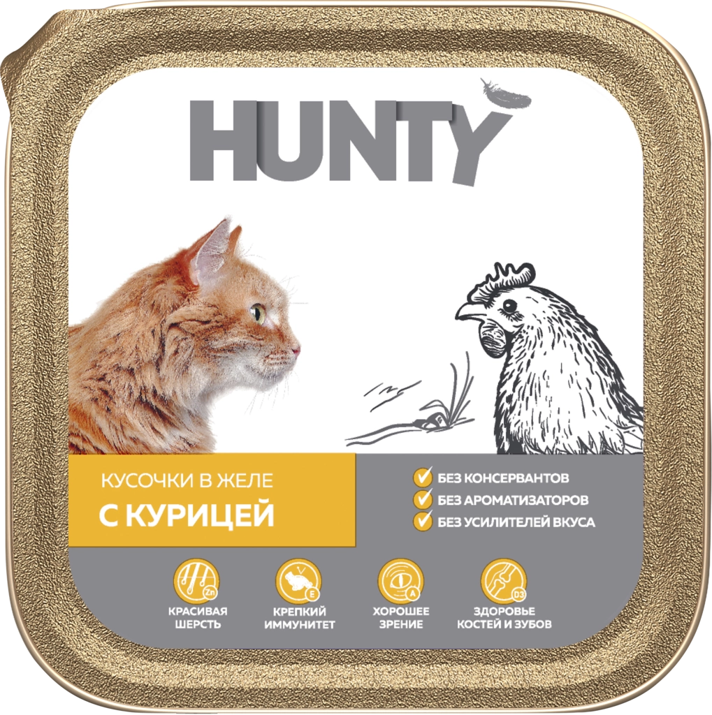 Корм консервированный для взрослых кошек HUNTY с курицей, кусочки в желе,  100г - купить с доставкой в Москве и области по выгодной цене - интернет- магазин Утконос