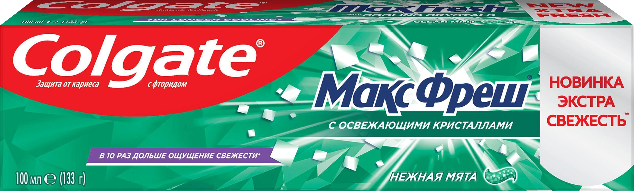 Зубная паста COLGATE Макс Фреш Нежная мята с освежающими кристаллами для  свежего дыхания и защиты от кариеса, 100мл - купить с доставкой в Москве и  области по выгодной цене - интернет-магазин Утконос