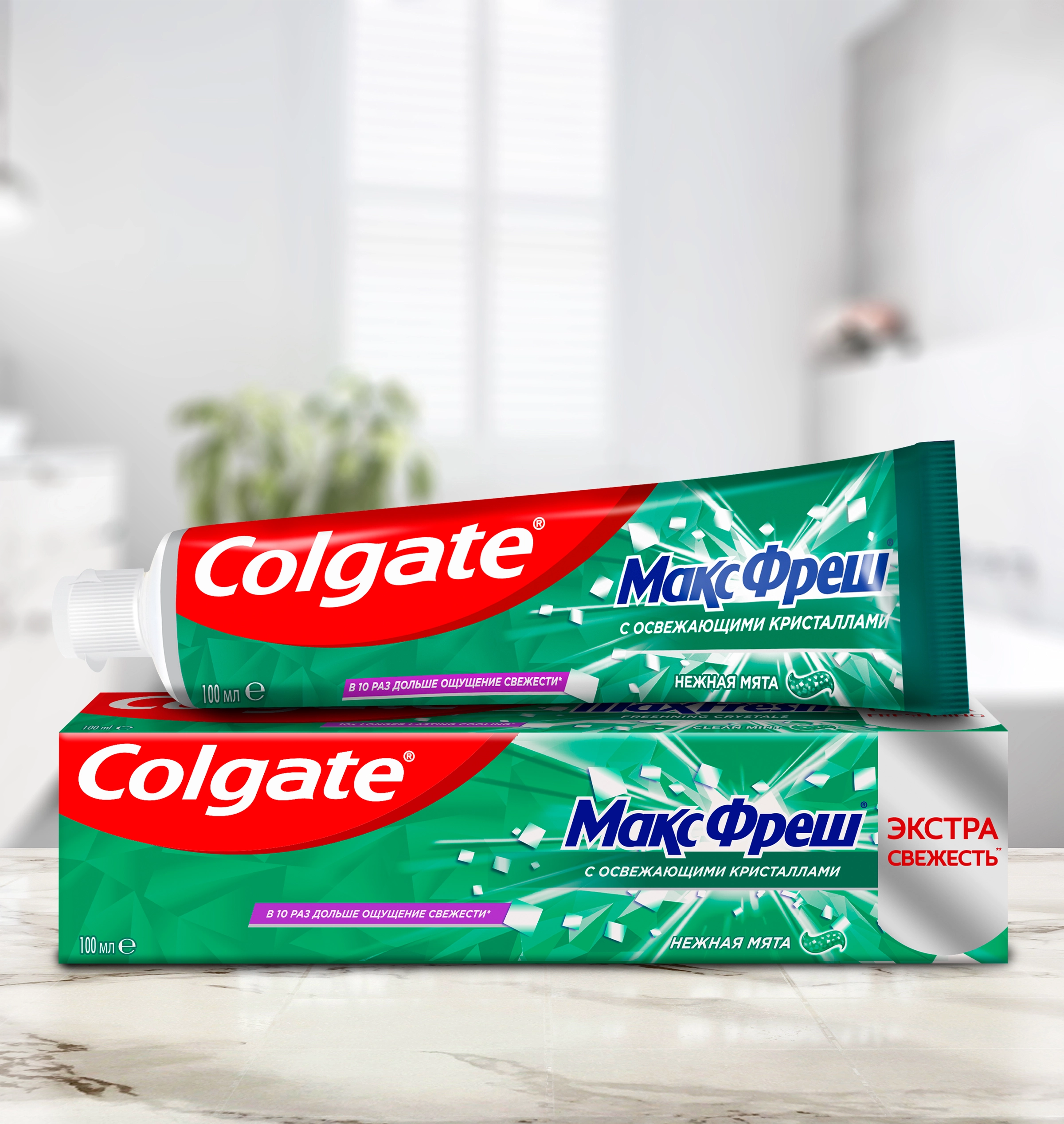 Зубная паста COLGATE Макс Фреш Нежная мята с освежающими кристаллами для  свежего дыхания и защиты от кариеса, 100мл - купить с доставкой в Москве и  области по выгодной цене - интернет-магазин Утконос