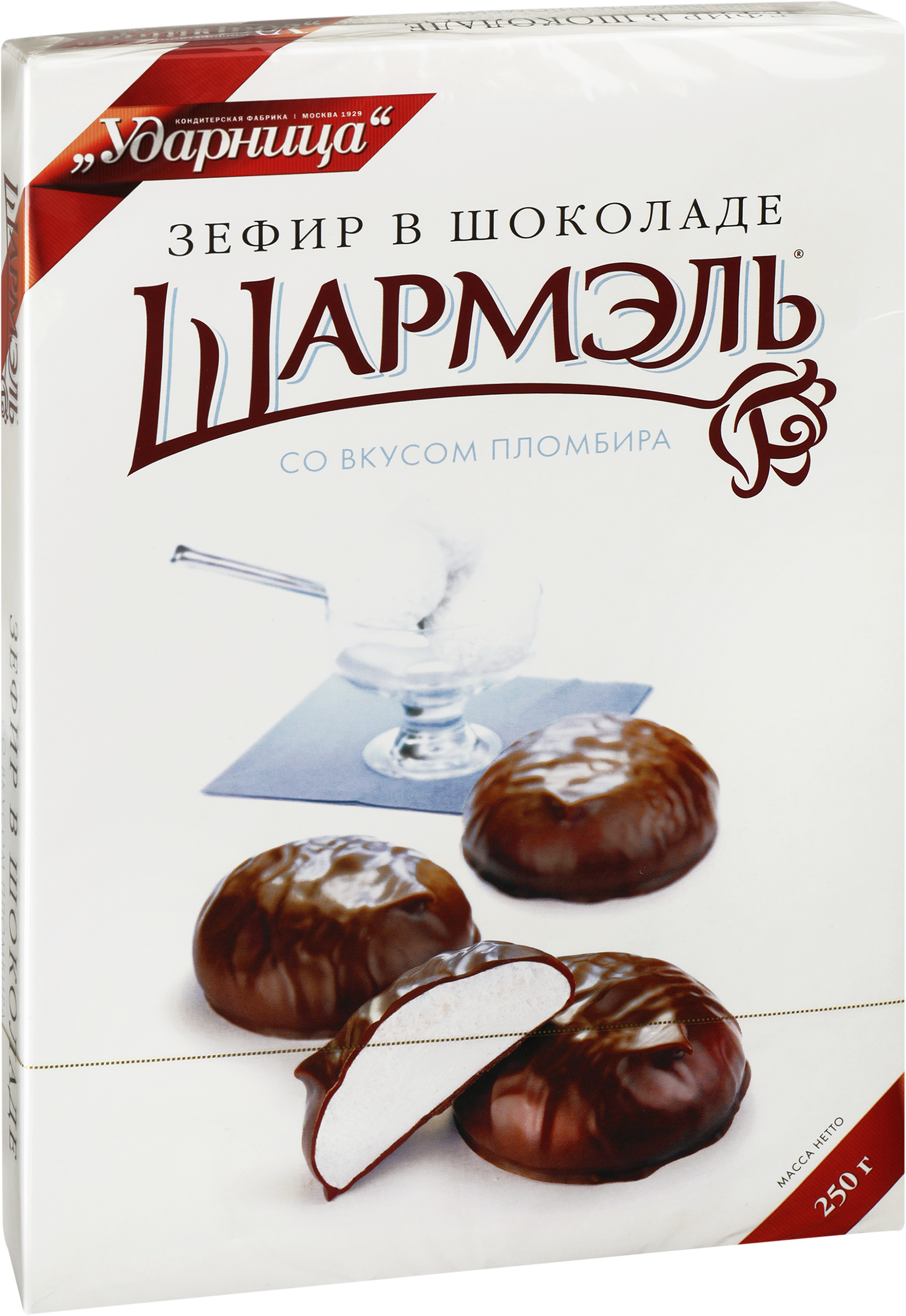 Зефир ШАРМЭЛЬ со вкусом пломбира, в шоколаде, 250г - купить с доставкой ...