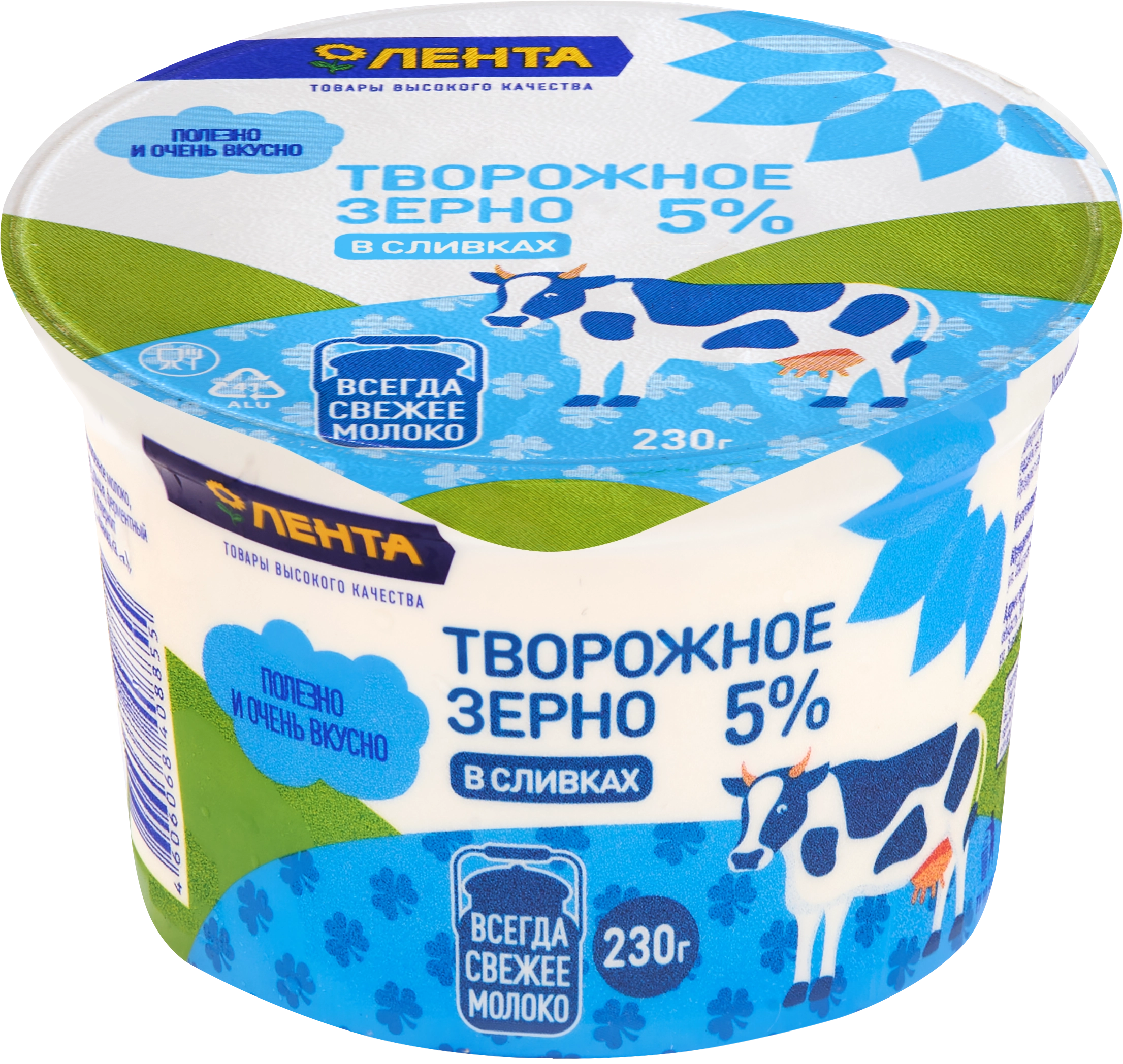 Творожное зерно ЛЕНТА со сливками 5%, без змж, 230г