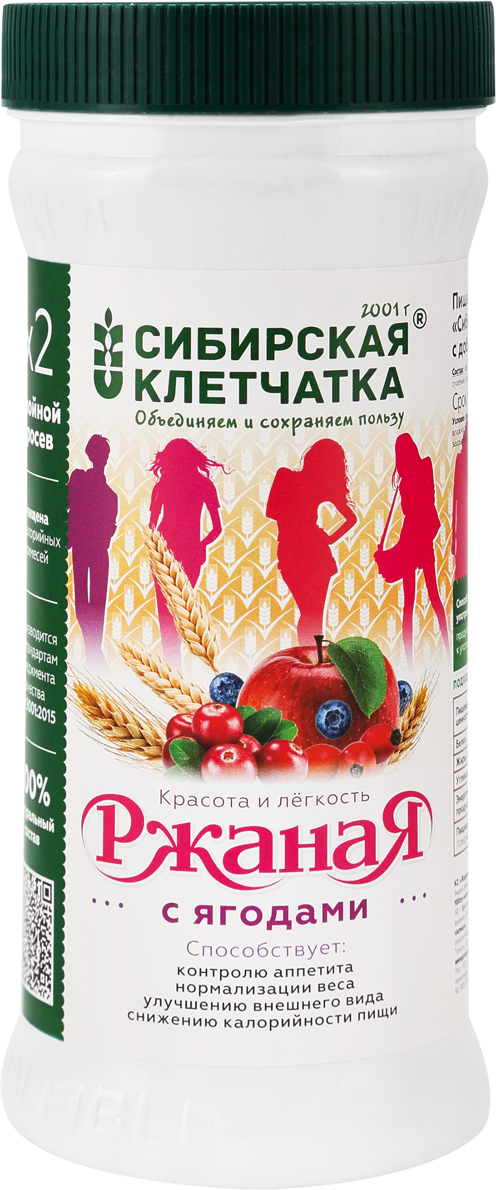 Клетчатка СИБИРСКАЯ КЛЕТЧАТКА Ржаная с ягодами, 350г - купить с ...