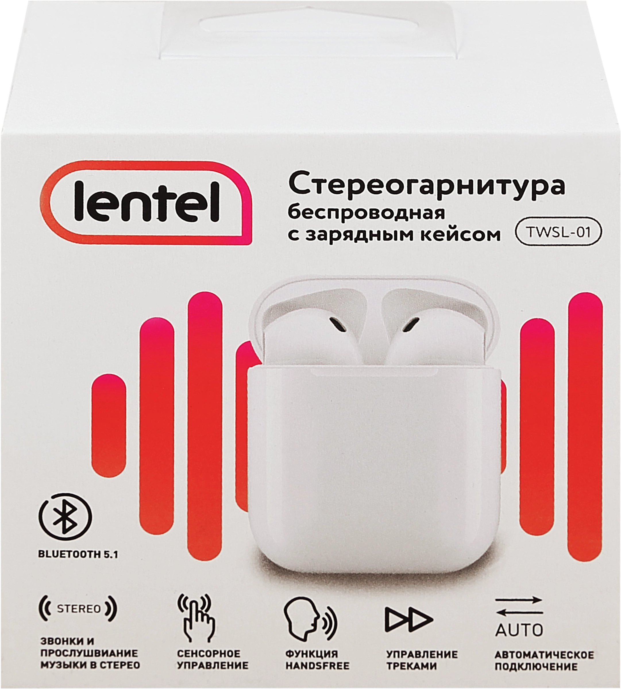 Наушники беспроводные LENTEL TWSL-01 с зарядным кейсом, белые Арт. 126834 -  купить с доставкой в Москве и области по выгодной цене - интернет-магазин  Утконос