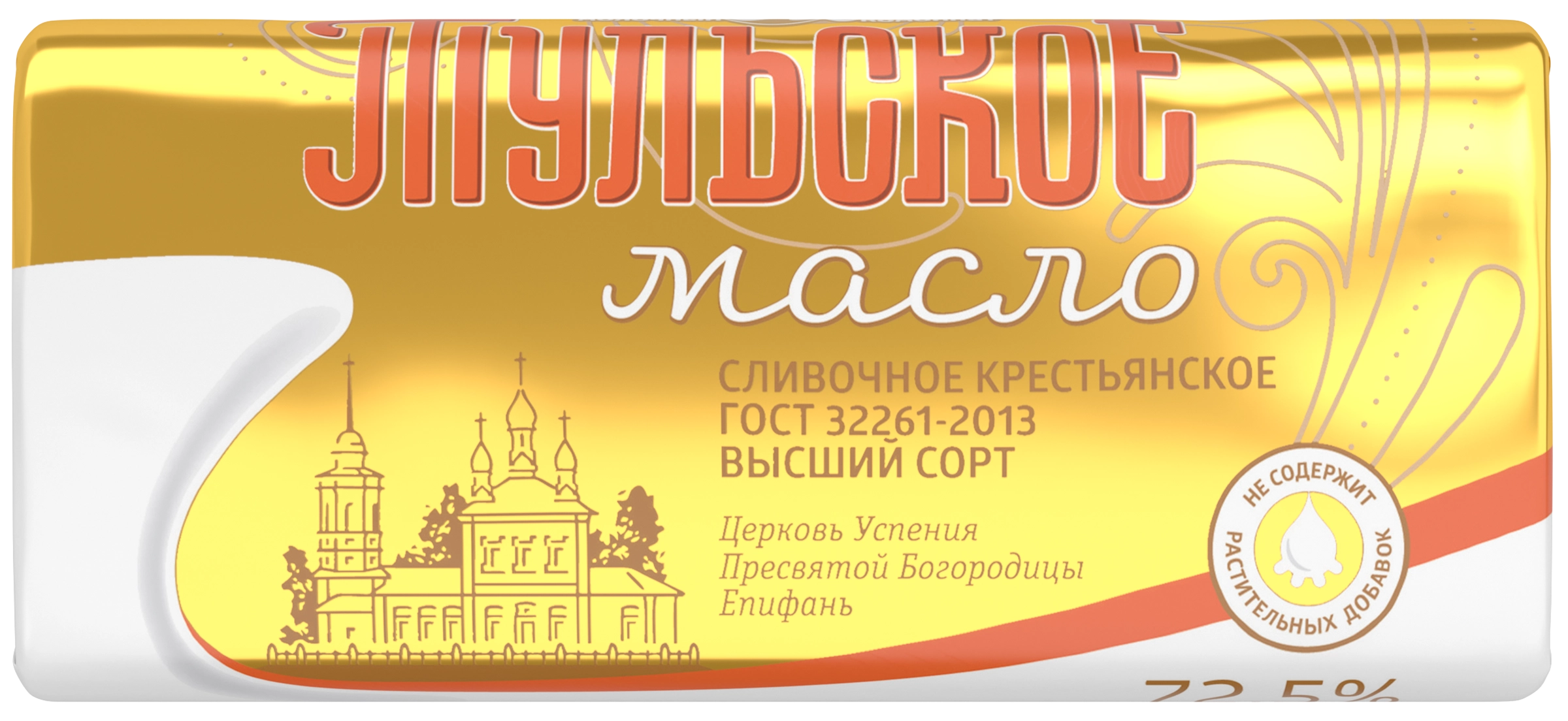 Масло сливочное МК ТУЛЬСКИЙ Тульское 72,5% высший сорт, без змж, 350г -  купить с доставкой в Москве и области по выгодной цене - интернет-магазин  Утконос