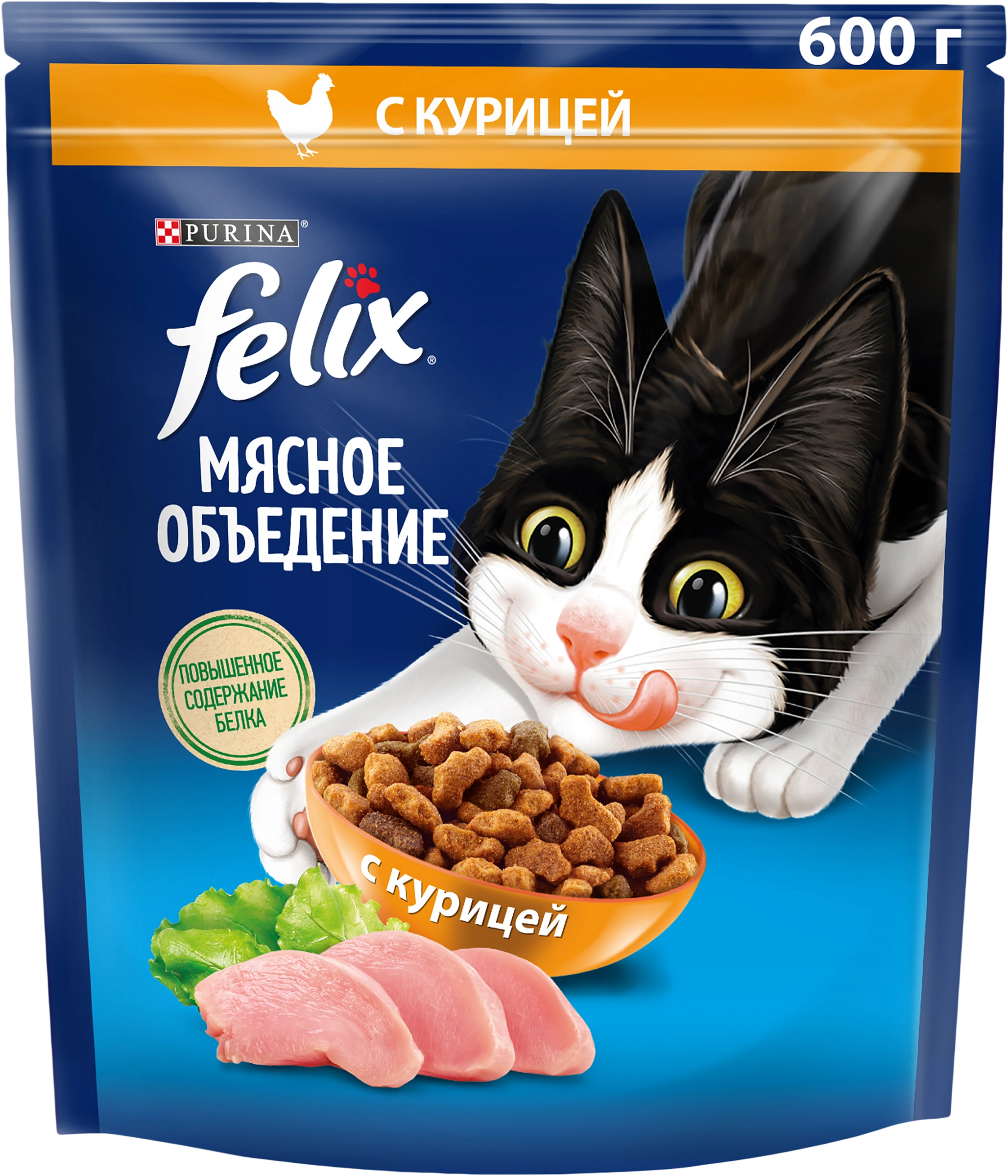 Felix Сухой Корм Купить