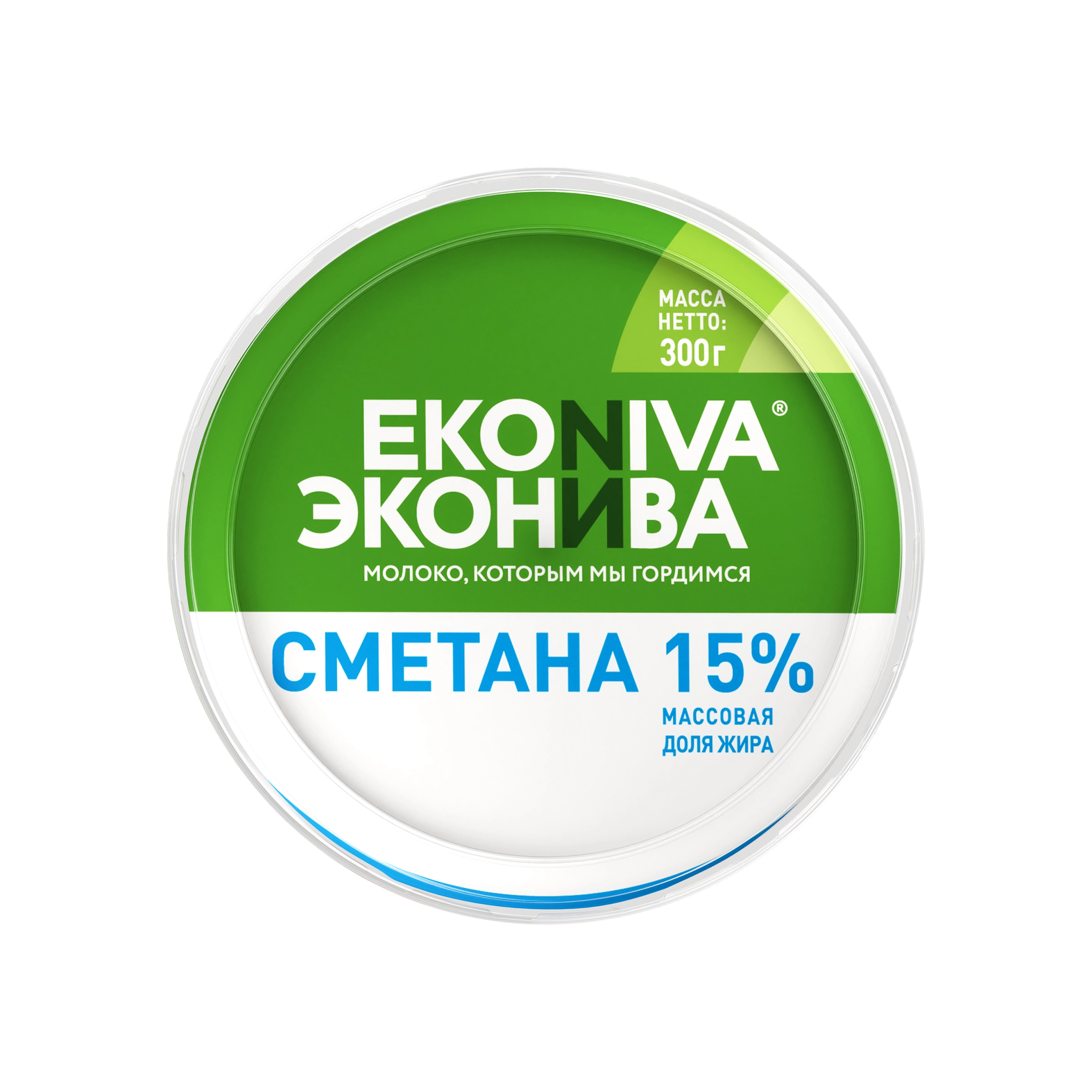 Сметана ЭКОНИВА 15%, без змж, 300г - купить с доставкой в Москве и области  по выгодной цене - интернет-магазин Утконос