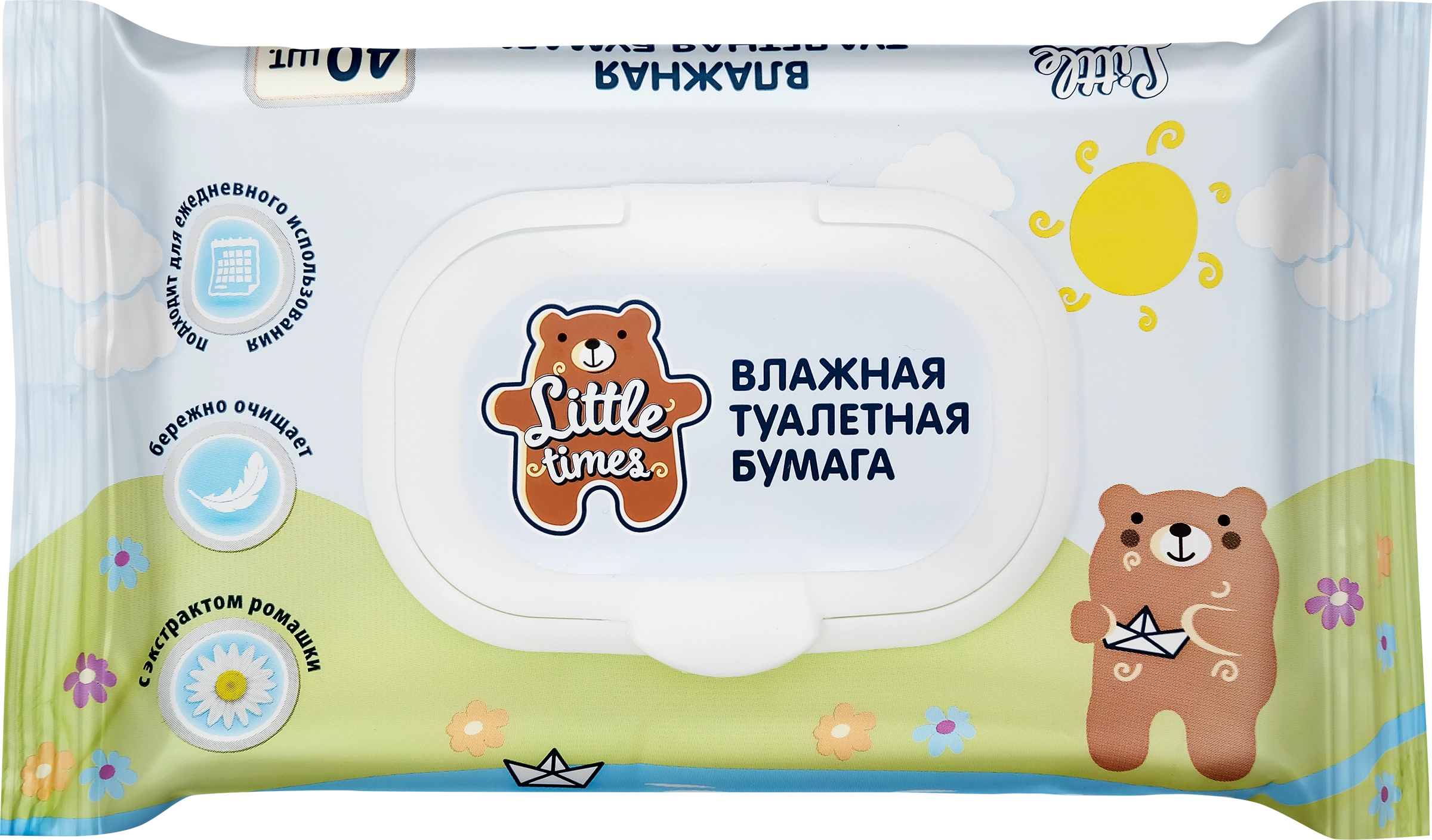 Бумага туалетная влажная LITTLE TIMES, 40шт - купить с доставкой в Москве и  области по выгодной цене - интернет-магазин Утконос