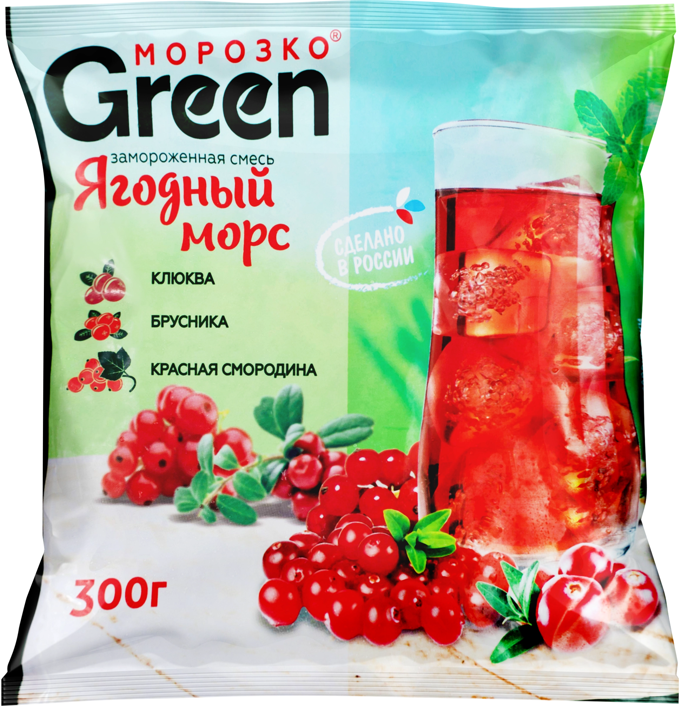 Морс ягодный МОРОЗКО GREEN c клюквой, брусникой и красной смородиной, 300г