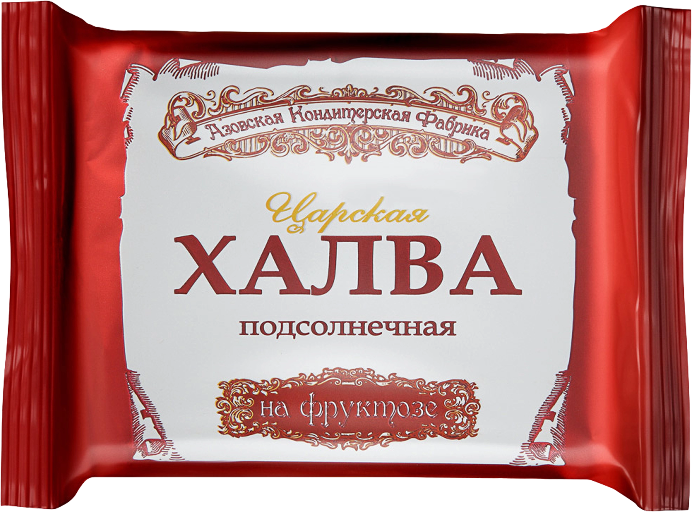 Халва подсолнечная АЗОВСКАЯ КФ Царская, на фруктозе, 180г - купить с  доставкой в Москве и области по выгодной цене - интернет-магазин Утконос