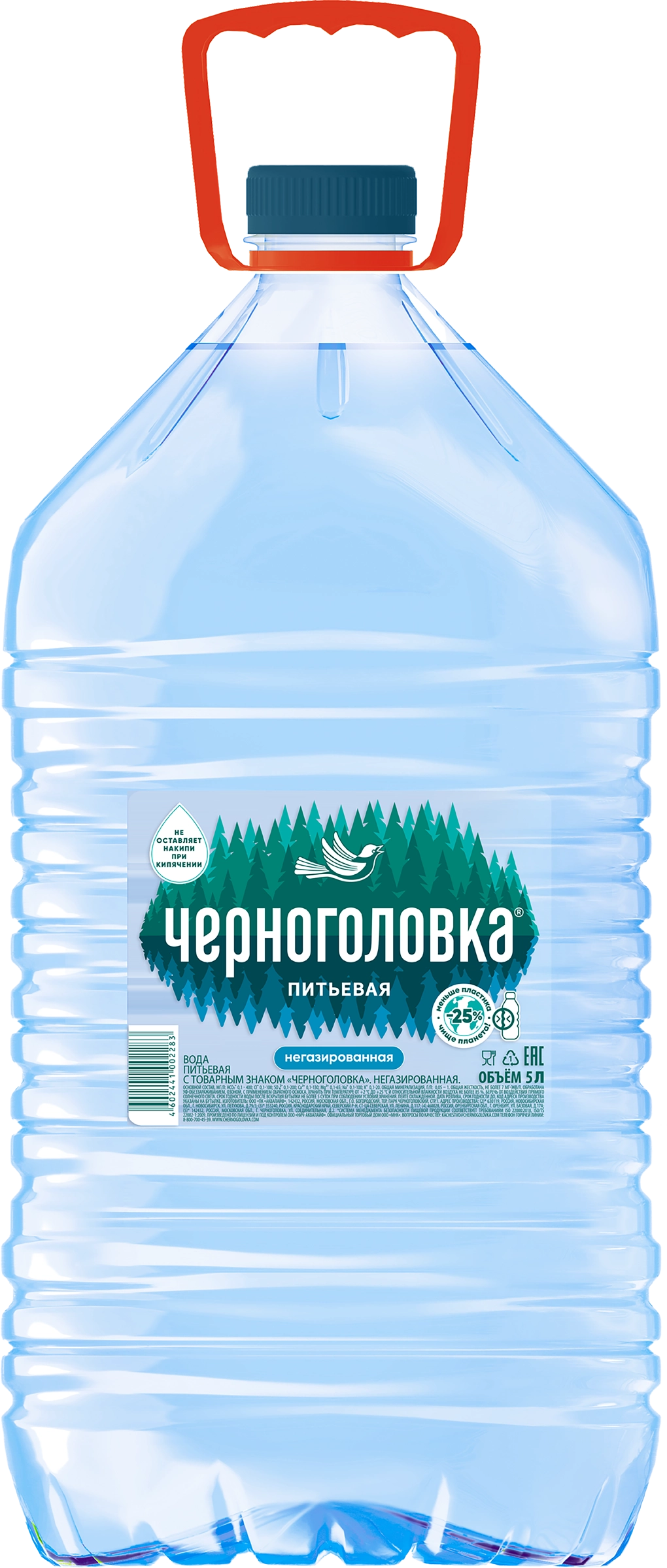 Вода питьевая ЧЕРНОГОЛОВКА артезианская негазированная, 5л - купить с  доставкой в Москве и области по выгодной цене - интернет-магазин Утконос