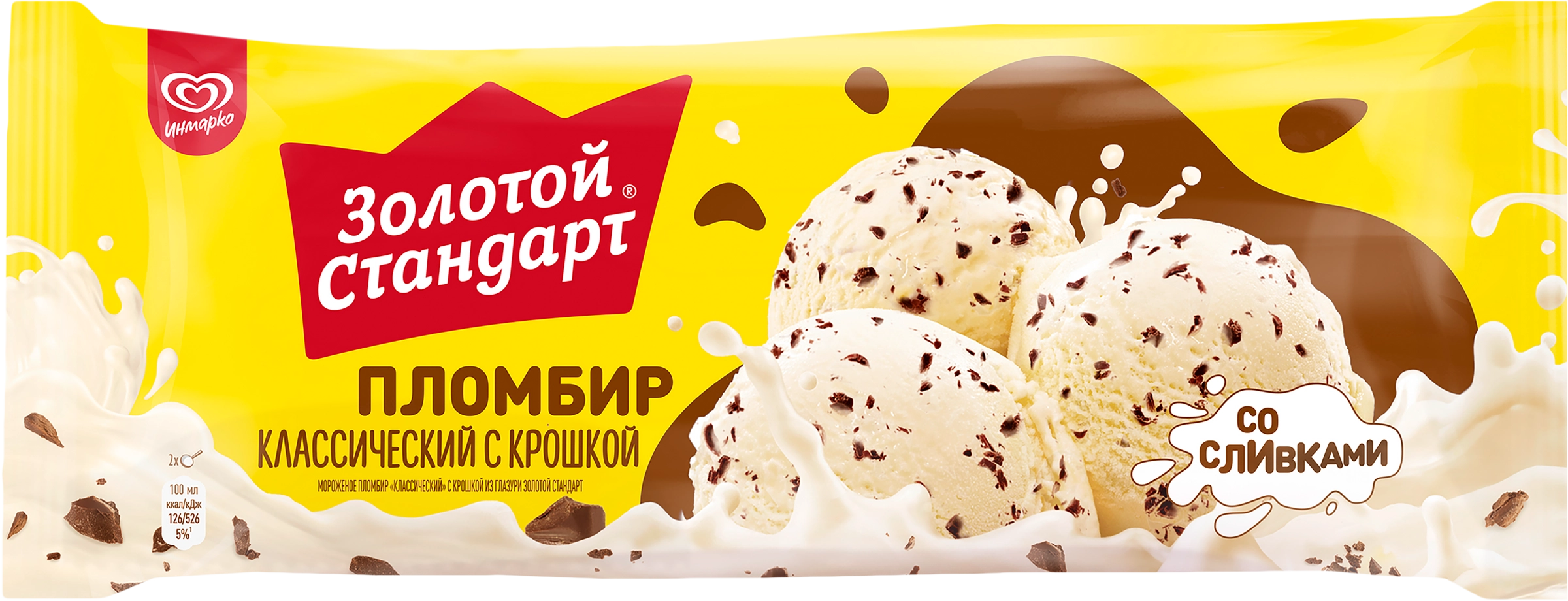 Мороженое ЗОЛОТОЙ СТАНДАРТ Пломбир классический с шоколадной крошкой 12%,  без змж, пакет, 400г - купить с доставкой в Москве и области по выгодной  цене - интернет-магазин Утконос