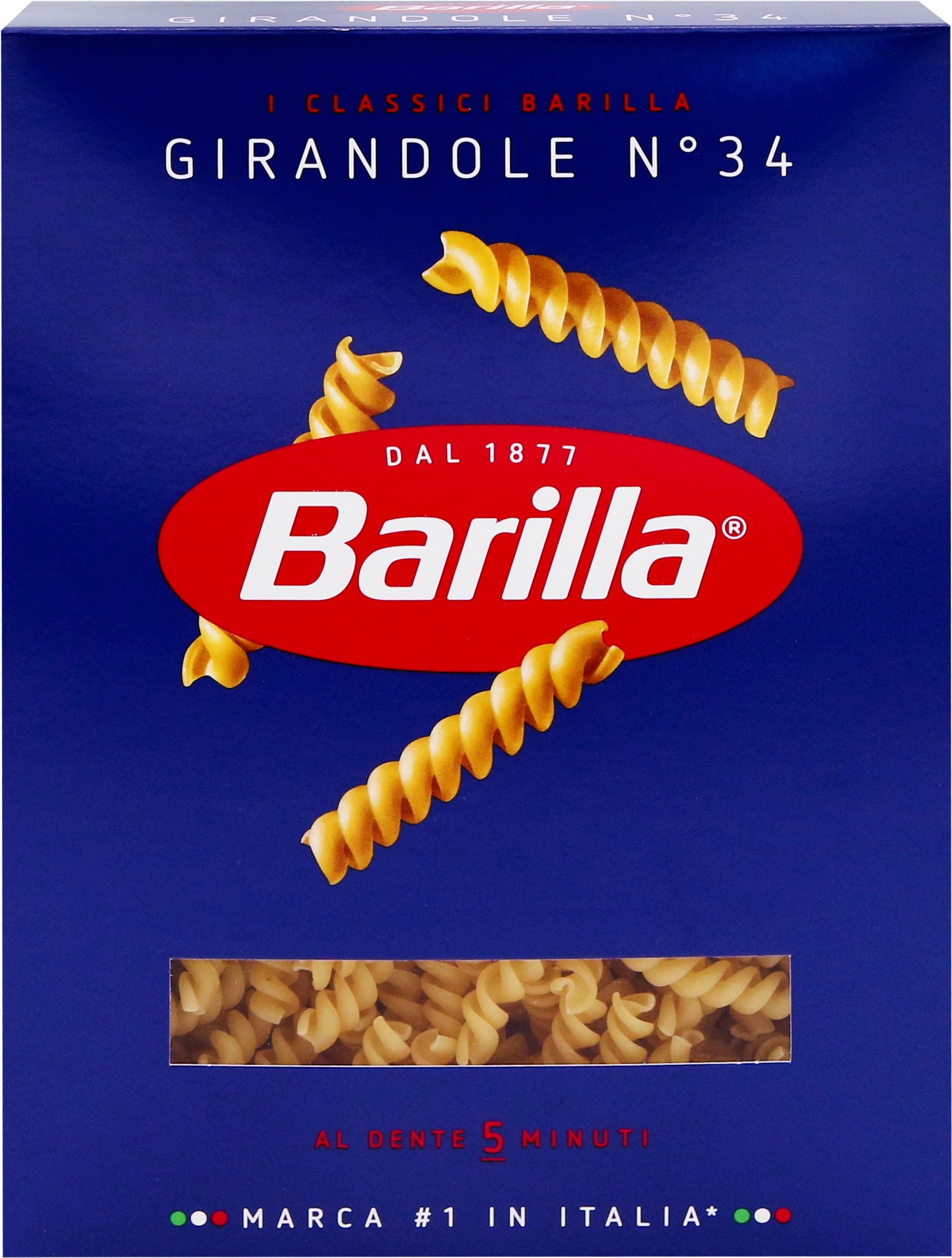 Макароны BARILLA Girandole №34, 450г - купить с доставкой в Москве и  области по выгодной цене - интернет-магазин Утконос