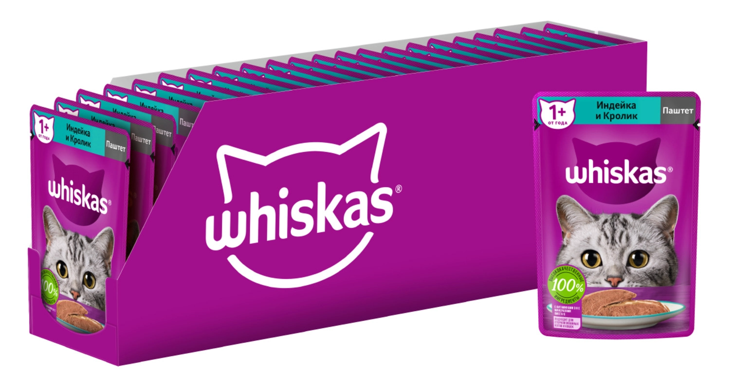 Корм консервированный для взрослых кошек WHISKAS паштет с индейкой и  кроликом, 75г - купить с доставкой в Москве и области по выгодной цене -  интернет-магазин Утконос