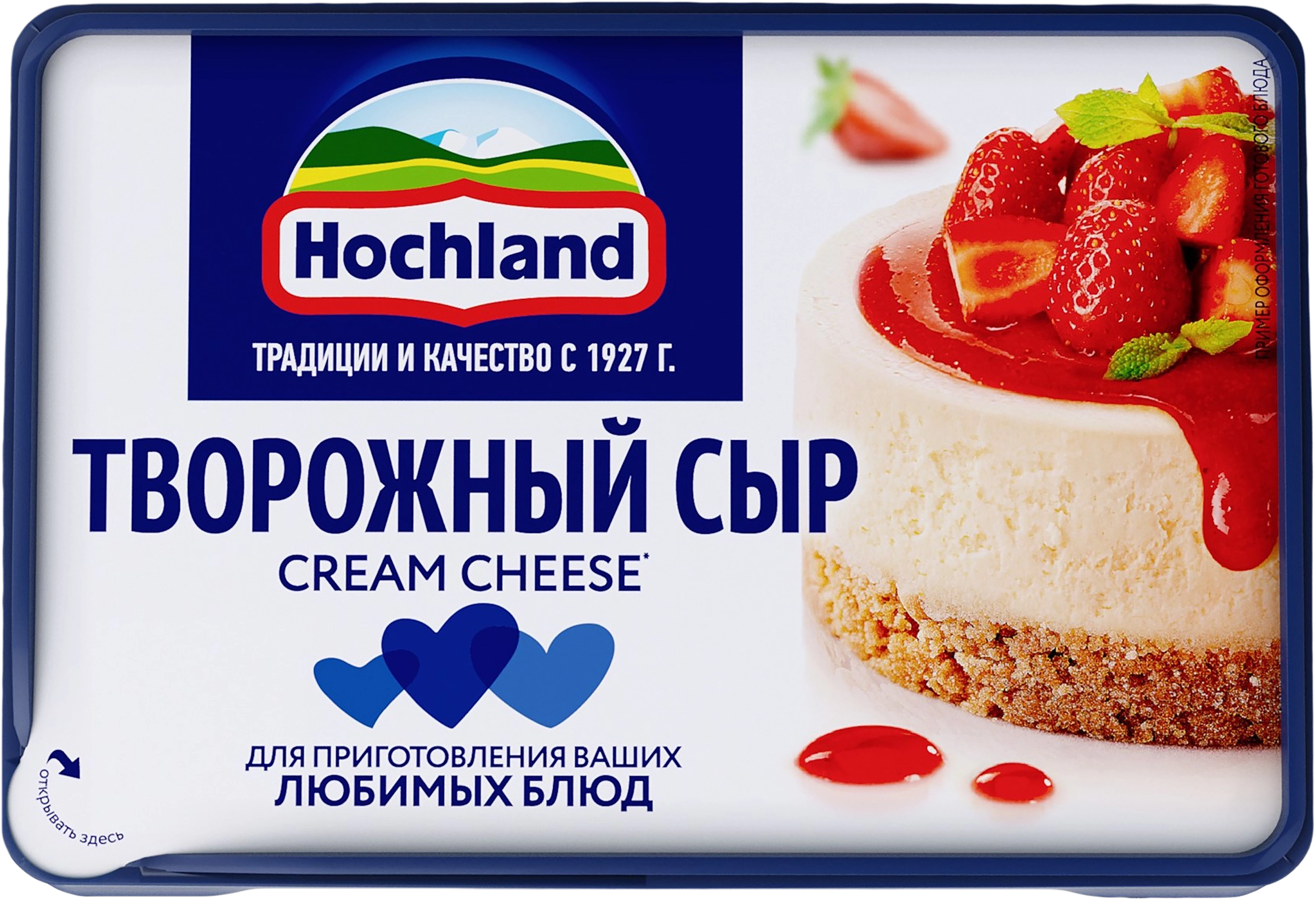 Сыр творожный HOCHLAND Для кулинарии: для горячих и холодных блюд 65%, без  змж, 180г - купить с доставкой в Москве и области по выгодной цене -  интернет-магазин Утконос