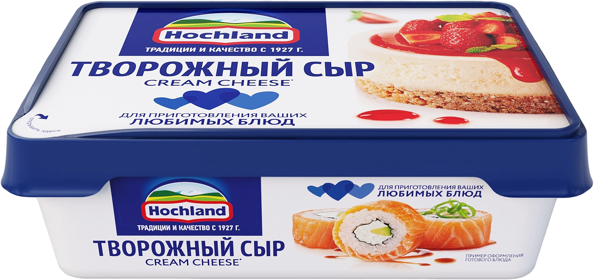 Сыр творожный HOCHLAND Для кулинарии: для горячих и холодных блюд 65%, без  змж, 180г - купить с доставкой в Москве и области по выгодной цене -  интернет-магазин Утконос