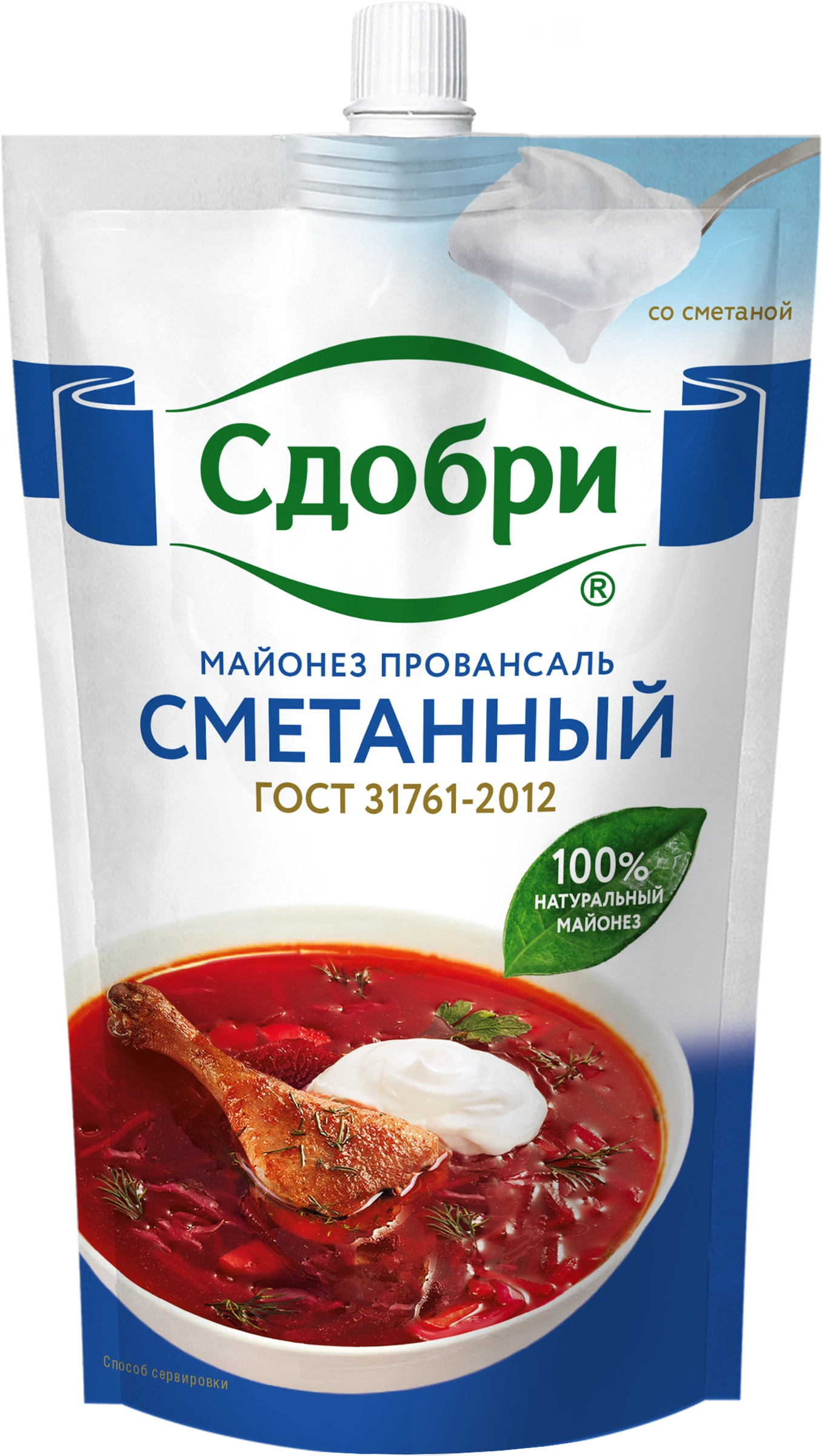 Майонез СДОБРИ Провансаль Сметанный 50,5%, 330г - купить с доставкой в  Москве и области по выгодной цене - интернет-магазин Утконос