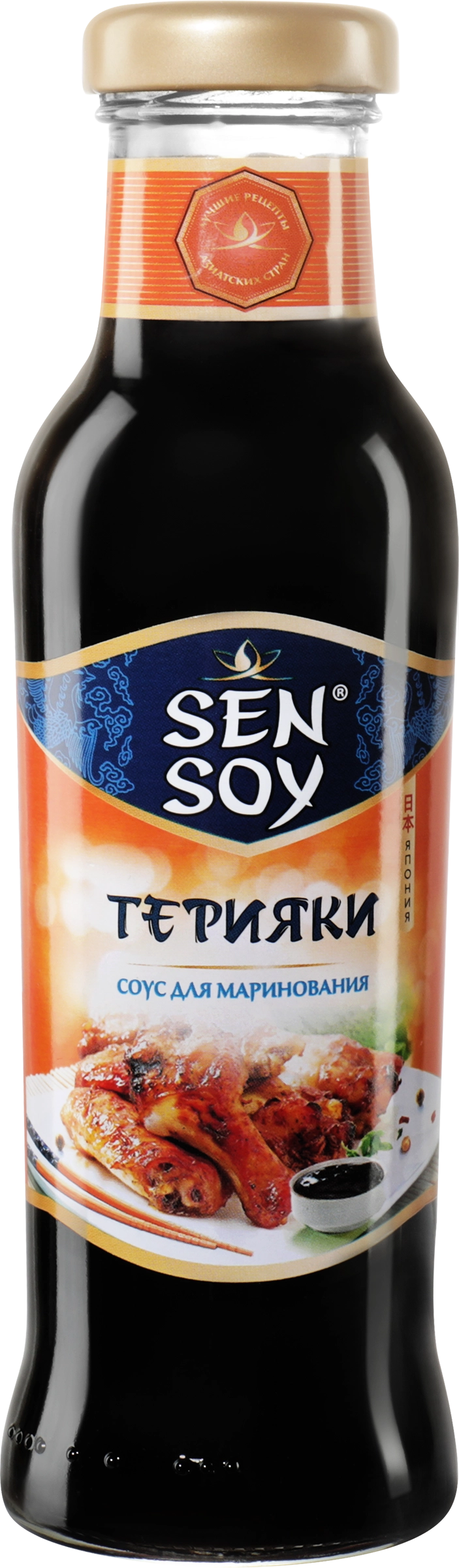 Соус для маринования SEN SOY Терияки столовый, 320г - купить с доставкой в  Москве и области по выгодной цене - интернет-магазин Утконос