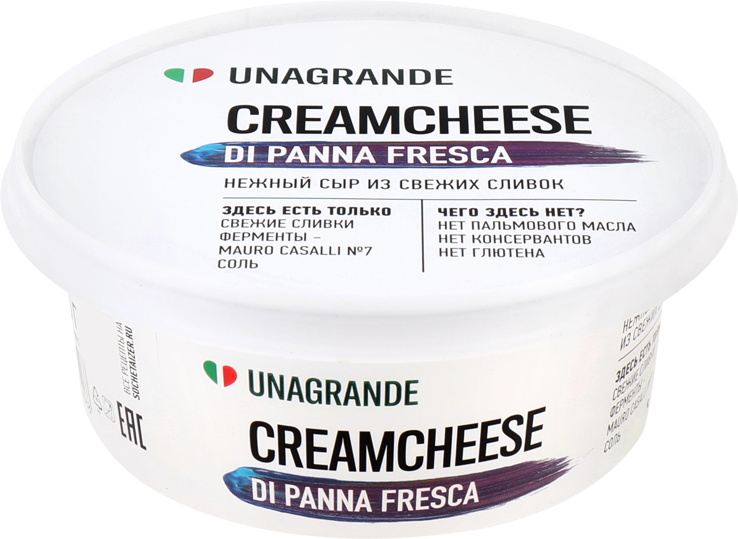 Сыр мягкий UNAGRANDE Creamcheese Сливочный 70%, без змж, 200г - купить с  доставкой в Москве и области по выгодной цене - интернет-магазин Утконос