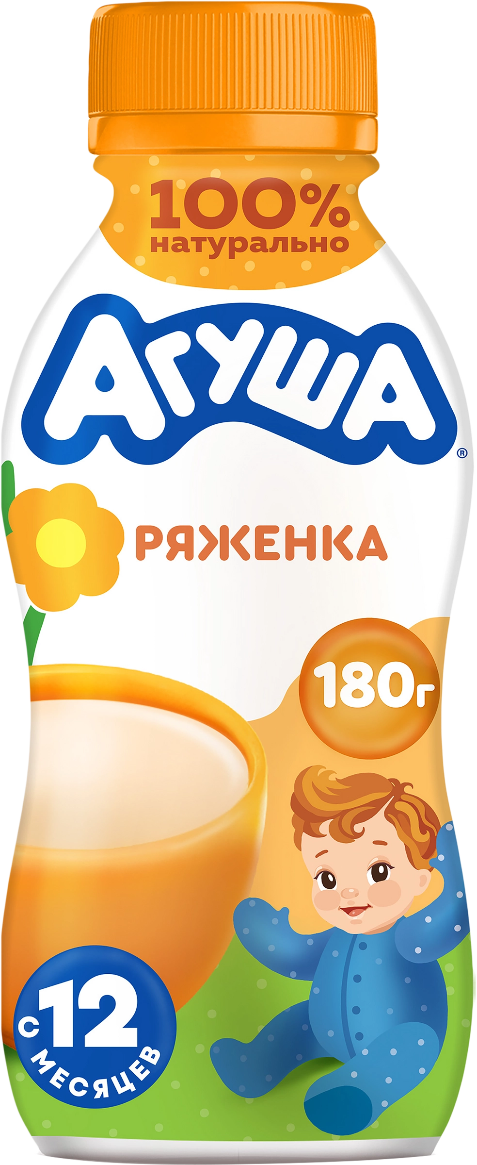 Ряженка детская АГУША сладкая 3,2%, с 12 месяцев, без змж, 180г