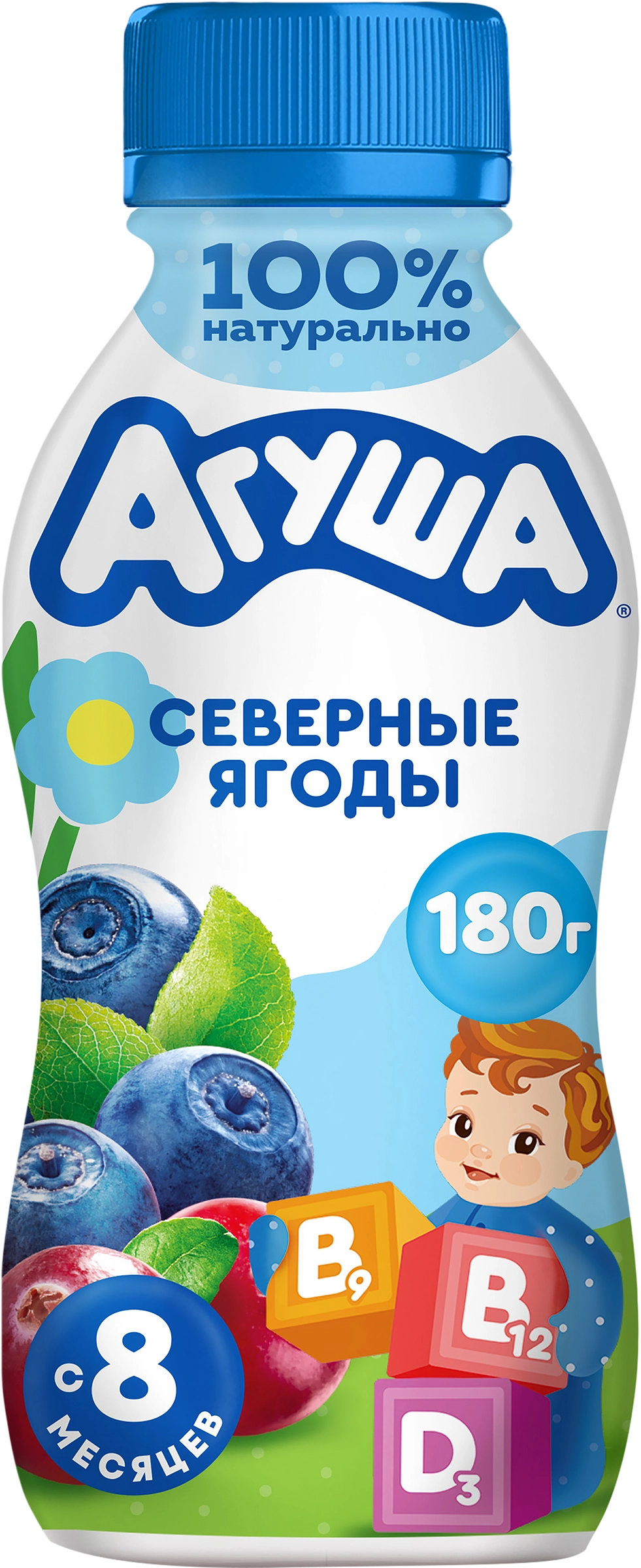 Йогурт питьевой детский АГУША фруктовый Северные ягоды 2,7%, с 8 месяцев,  без змж, 180г - купить с доставкой в Москве и области по выгодной цене -  интернет-магазин Утконос