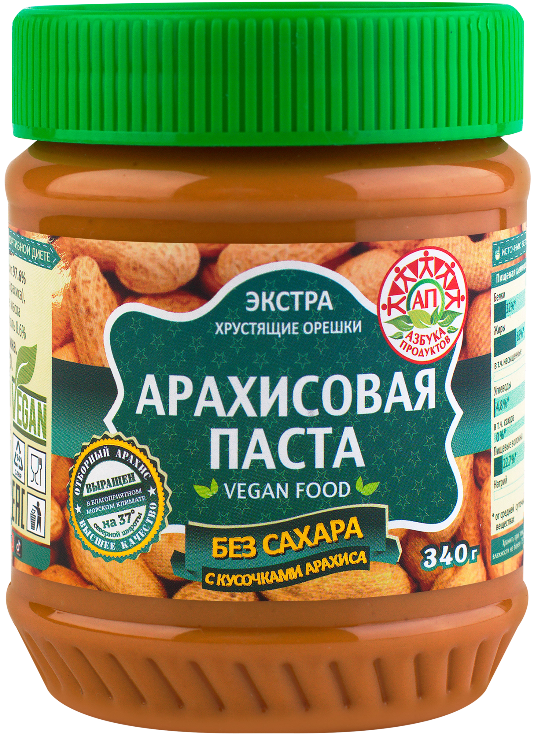 Паста арахисовая АЗБУКА ПРОДУКТОВ Экстра, с кусочками арахиса без сахара,  340г