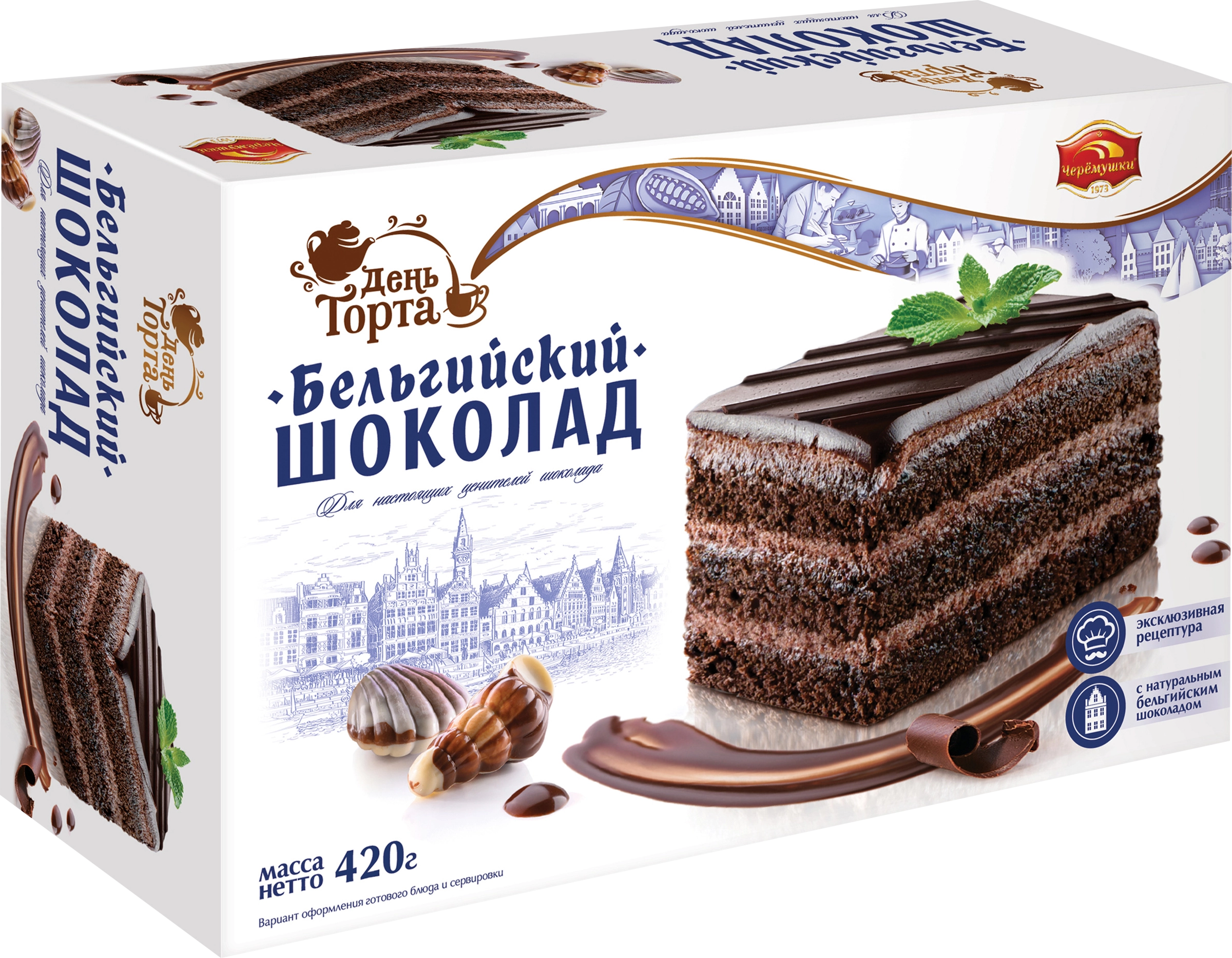 Торт ЧЕРЁМУШКИ Бельгийский шоколад, 420г - купить с доставкой в Москве и  области по выгодной цене - интернет-магазин Утконос