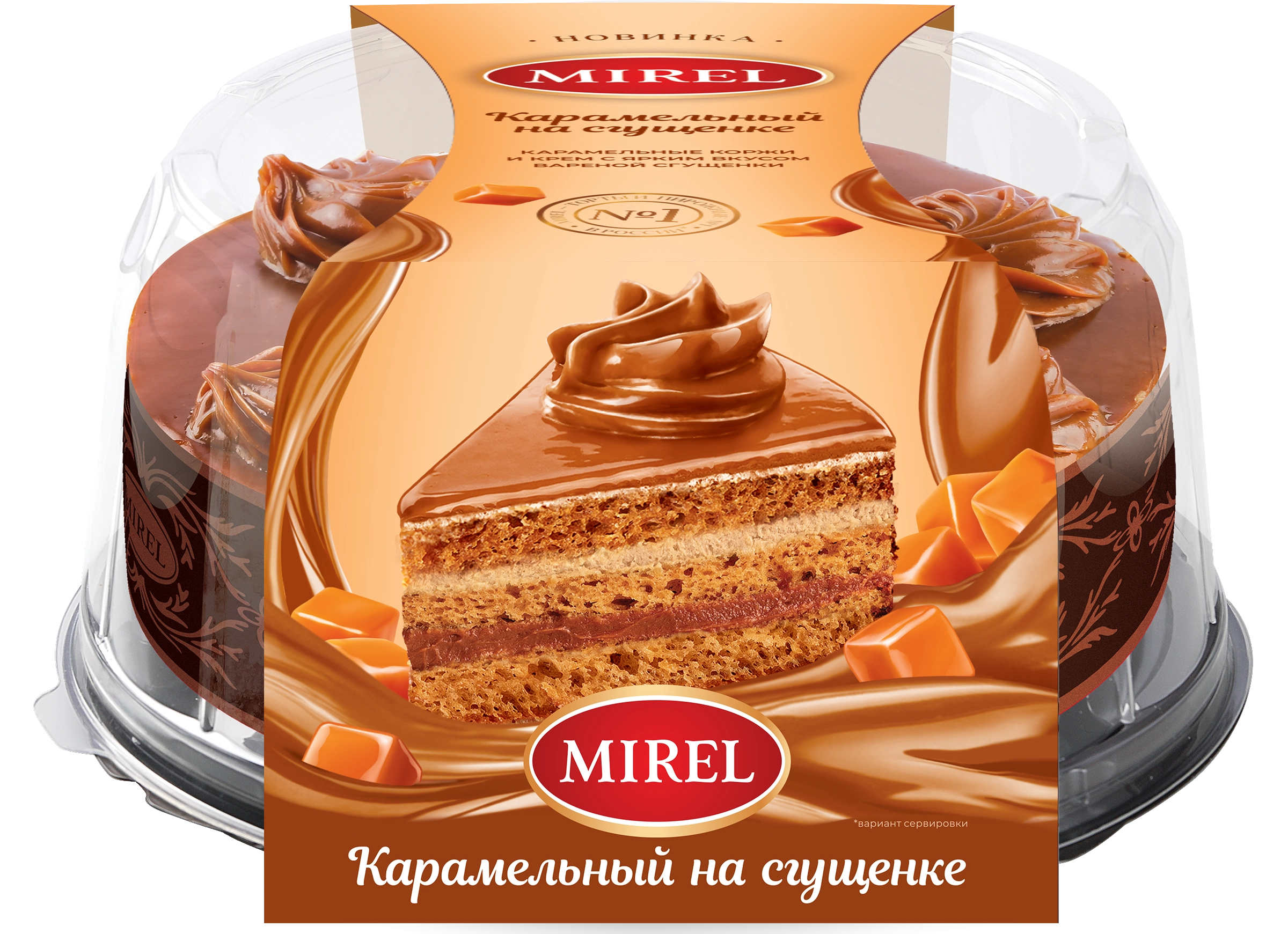 Торт MIREL Карамельный на сгущенке, 700г - купить с доставкой в Москве и  области по выгодной цене - интернет-магазин Утконос