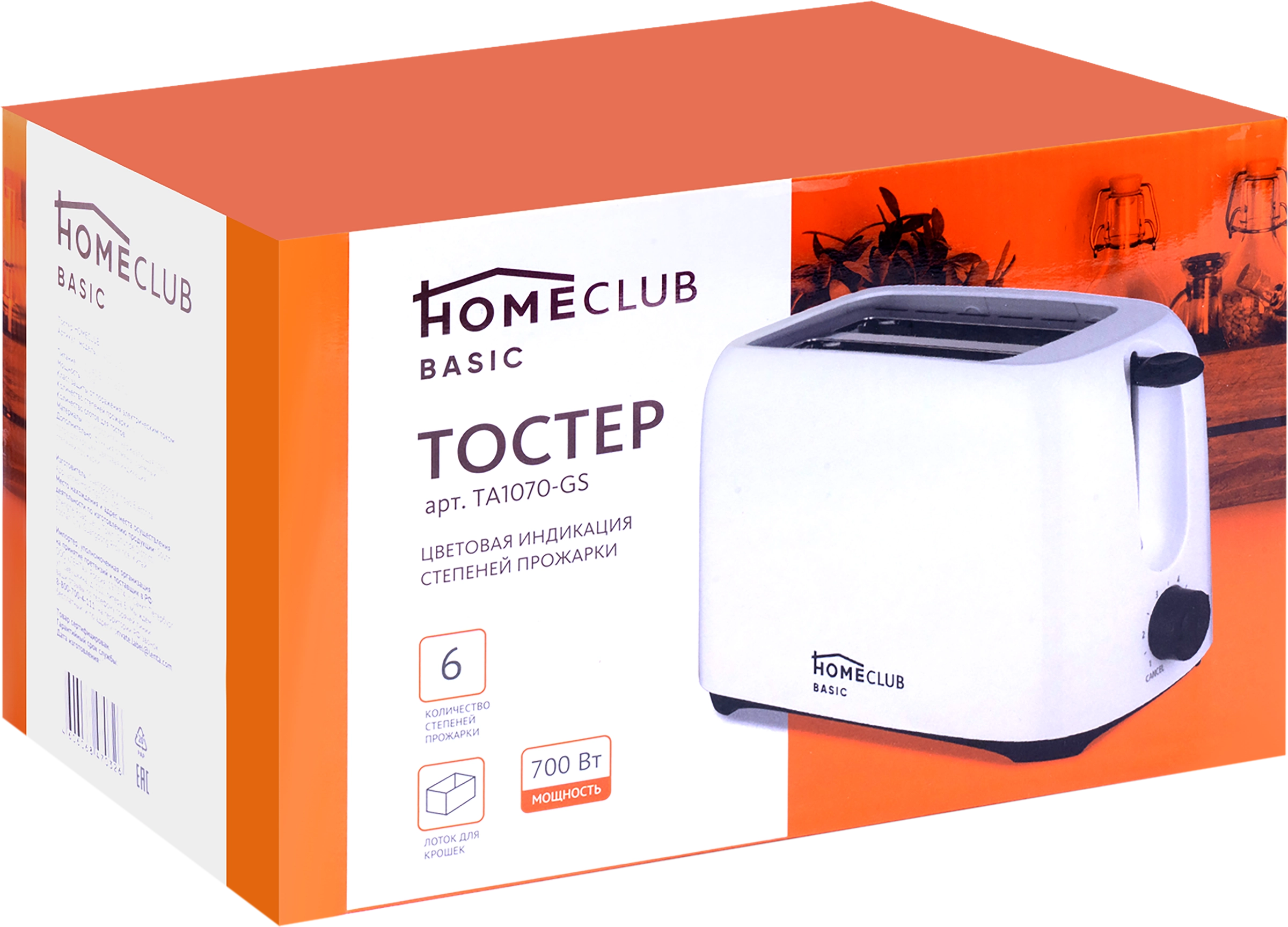 Тостер HOMECLUB TA01116-GS/TA1070-GS - купить с доставкой в Москве и  области по выгодной цене - интернет-магазин Утконос