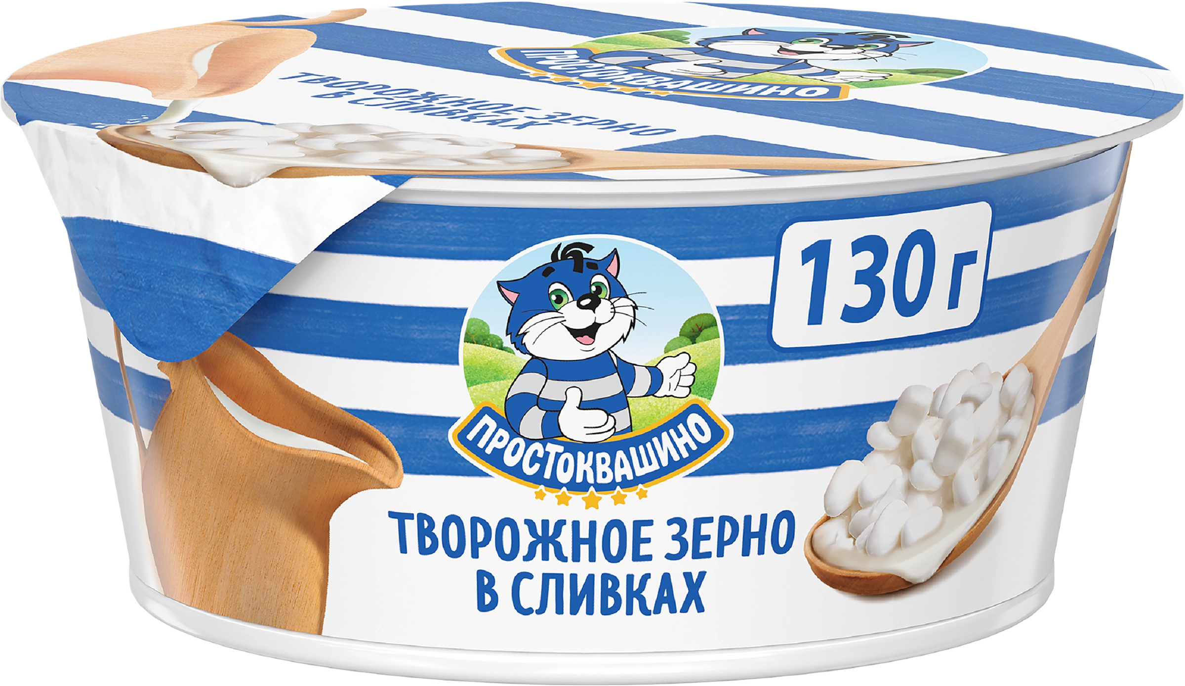 Продукт творожный ПРОСТОКВАШИНО Творожное зерно 5% без змж, 130г