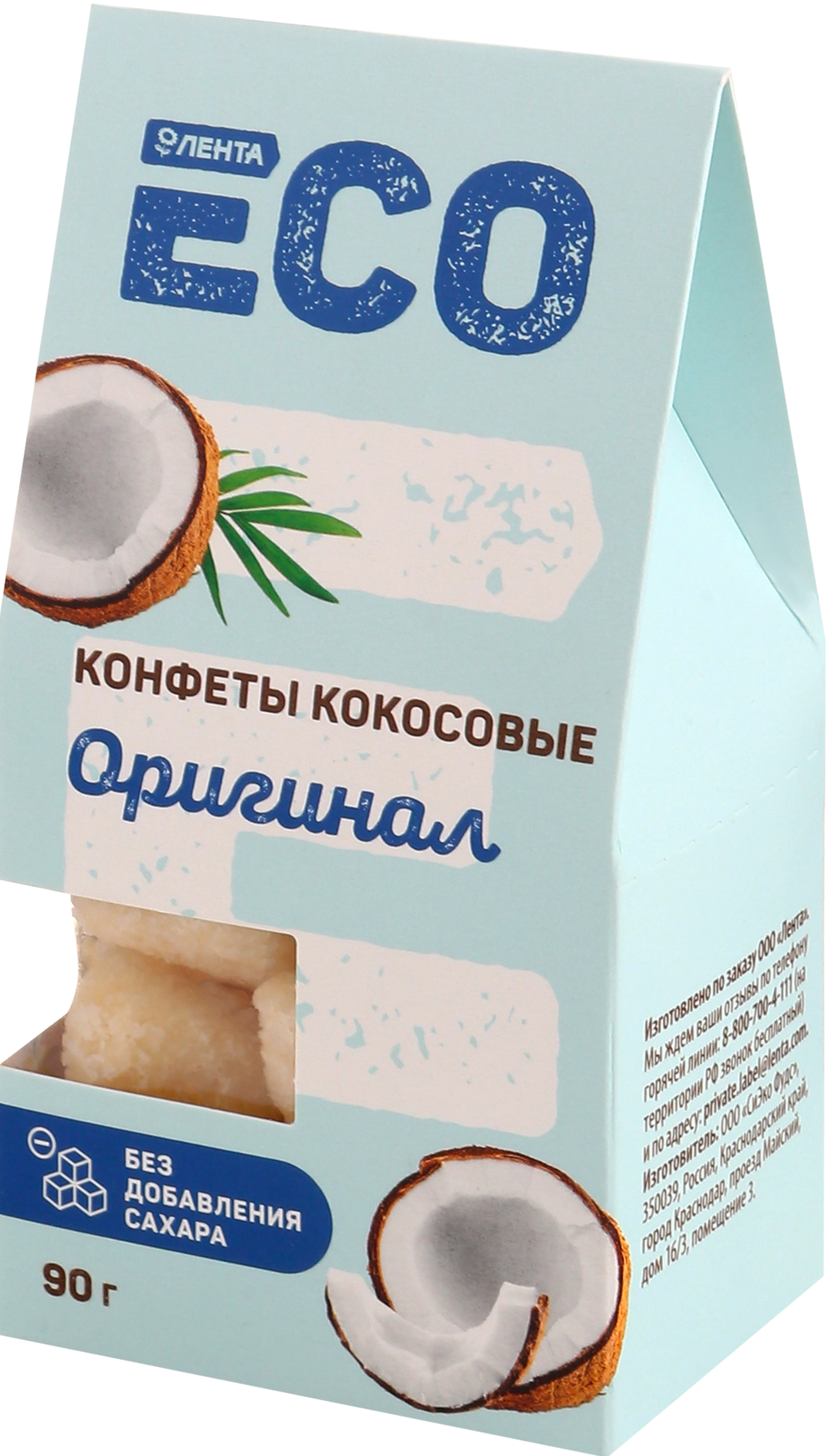 Конфеты кокосовые ЛЕНТА ECO Оригинал, 90г - купить с доставкой в Москве и  области по выгодной цене - интернет-магазин Утконос