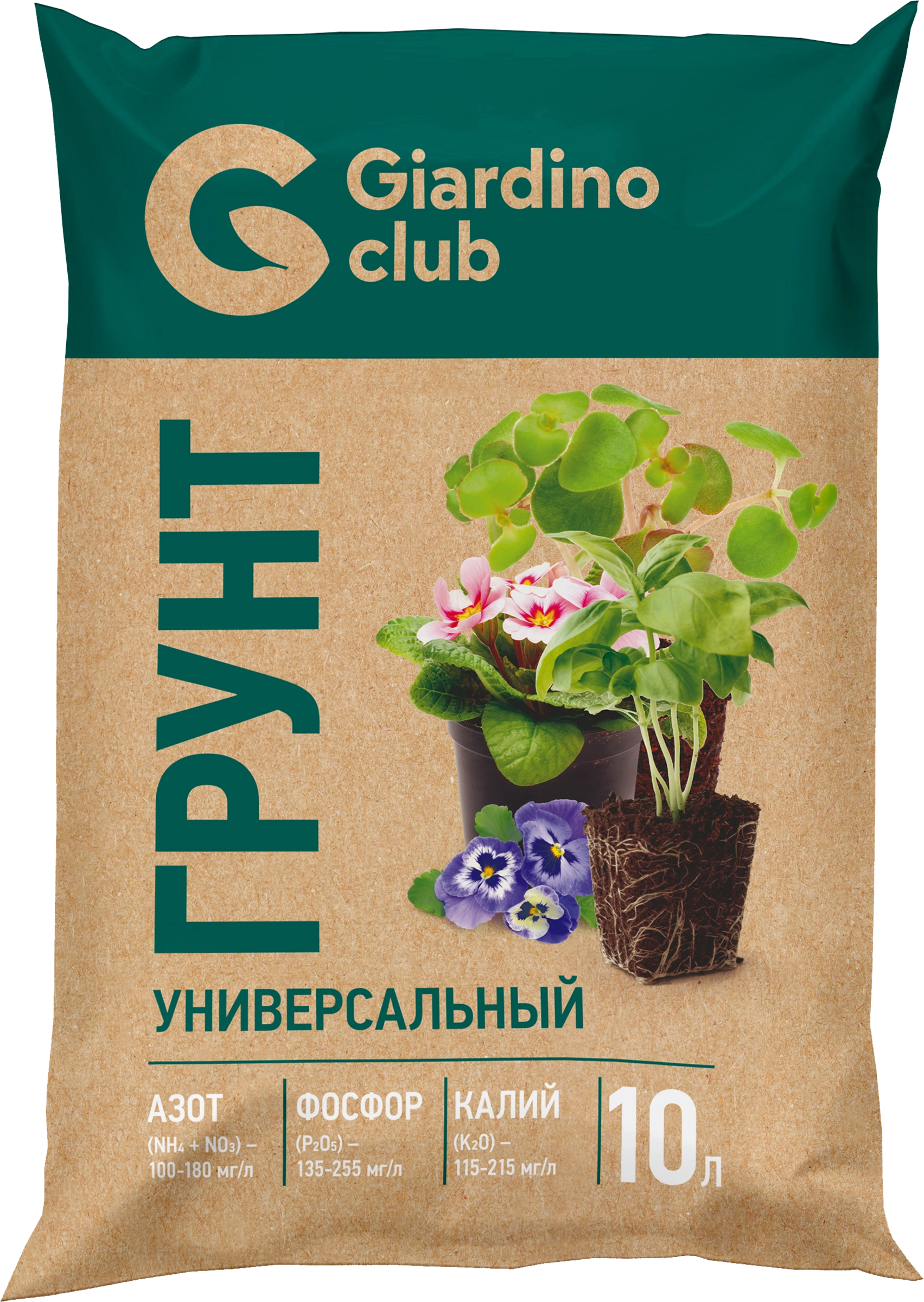 Грунт GIARDINO CLUB Универсальный, 10л