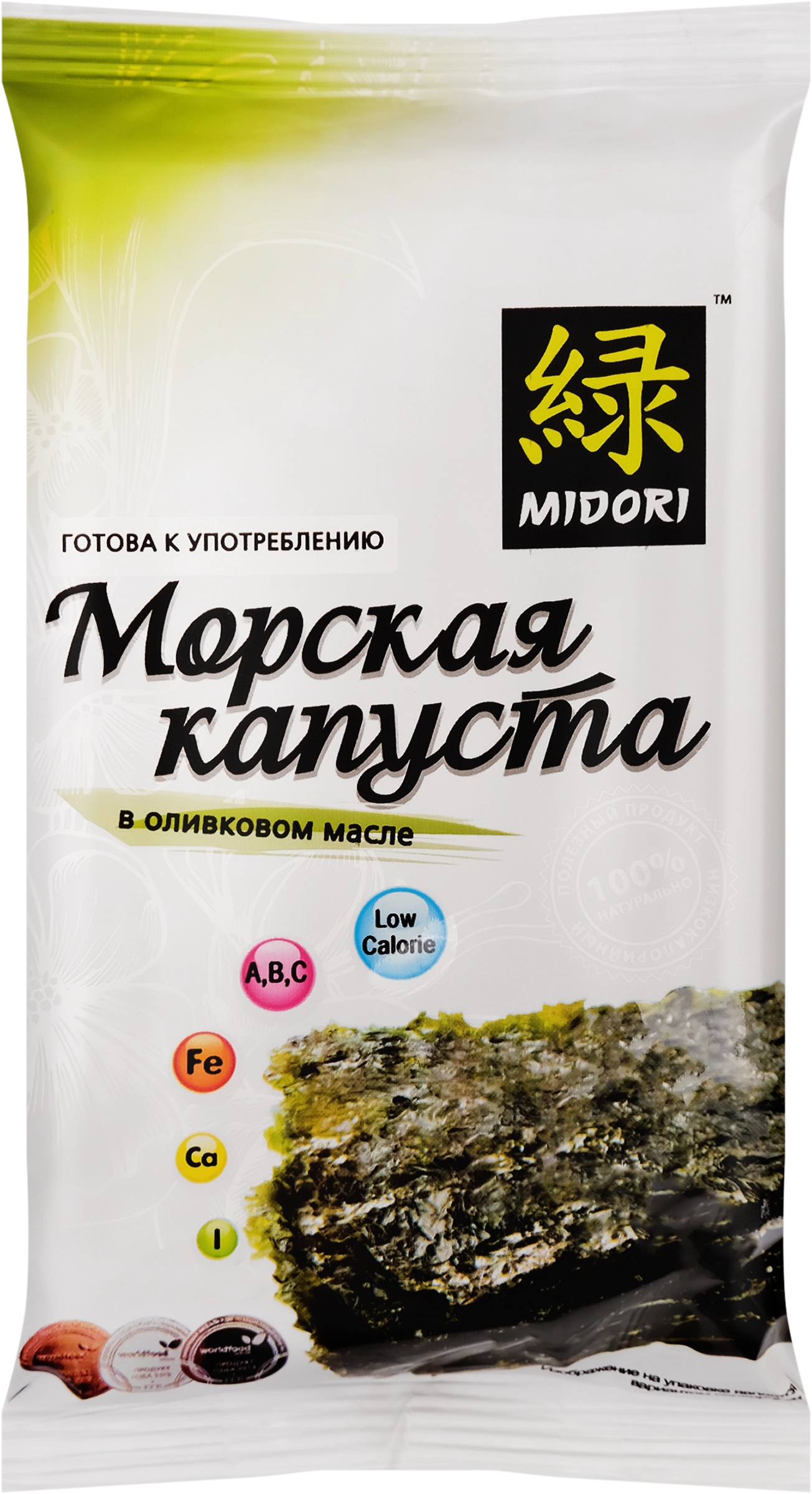 Морская капуста MIDORI сушеная, обжаренная в оливковом масле, 5г - купить с  доставкой в Москве и области по выгодной цене - интернет-магазин Утконос