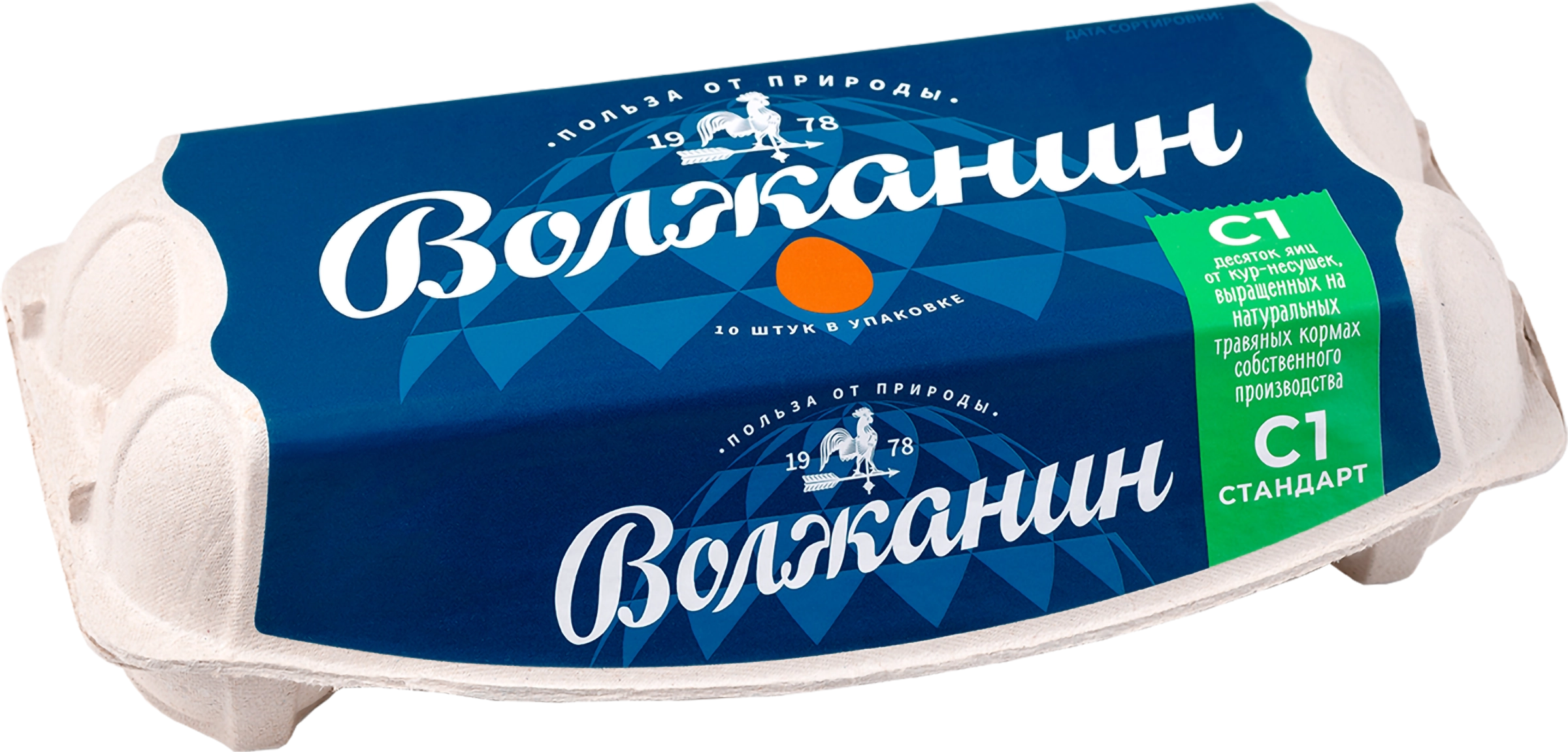 Яйцо куриное ВОЛЖАНИН С1, 10шт - купить с доставкой в Москве и области по  выгодной цене - интернет-магазин Утконос